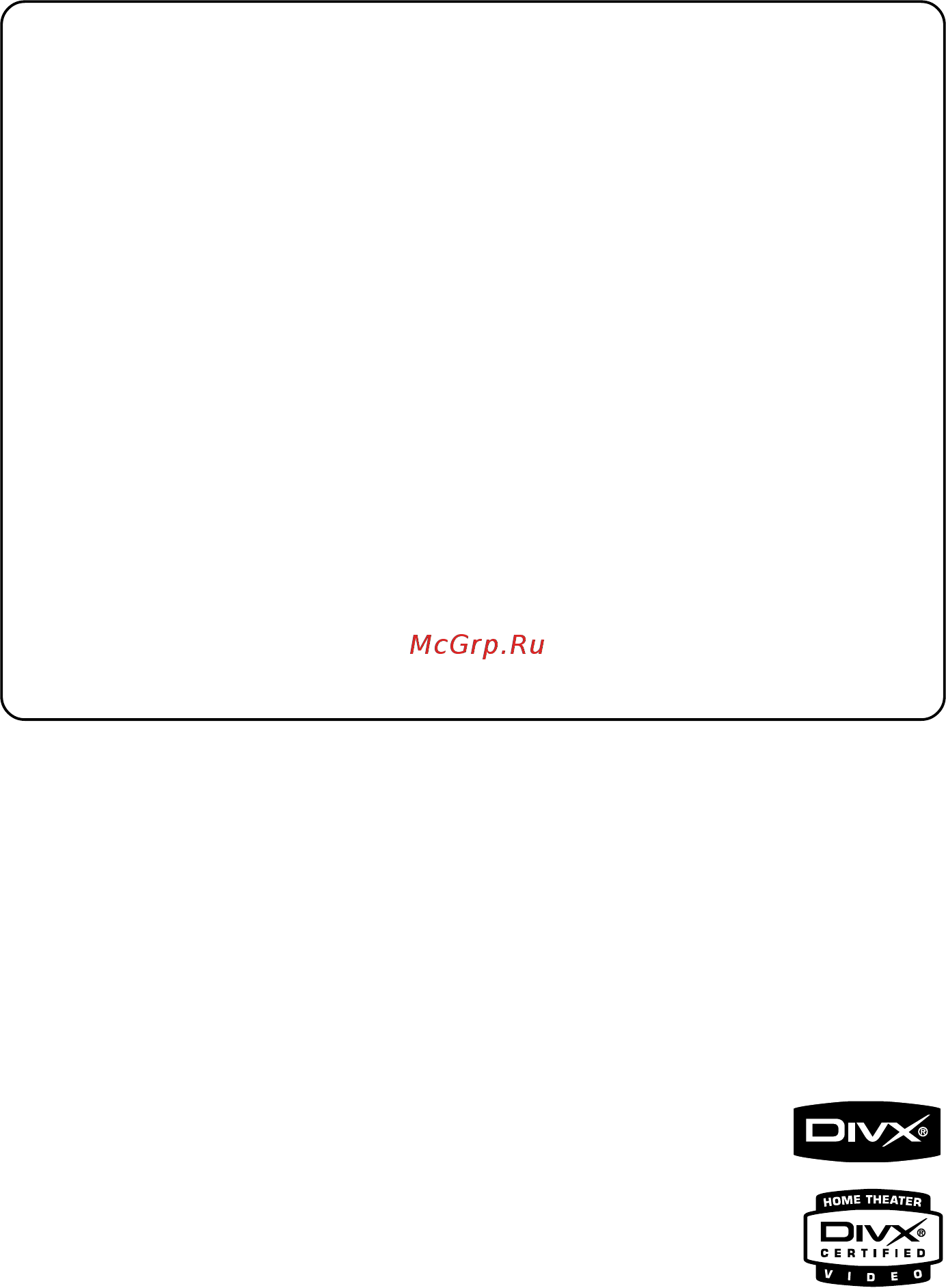 Philips MCD395 Инструкция по эксплуатации онлайн [5/42] 88406