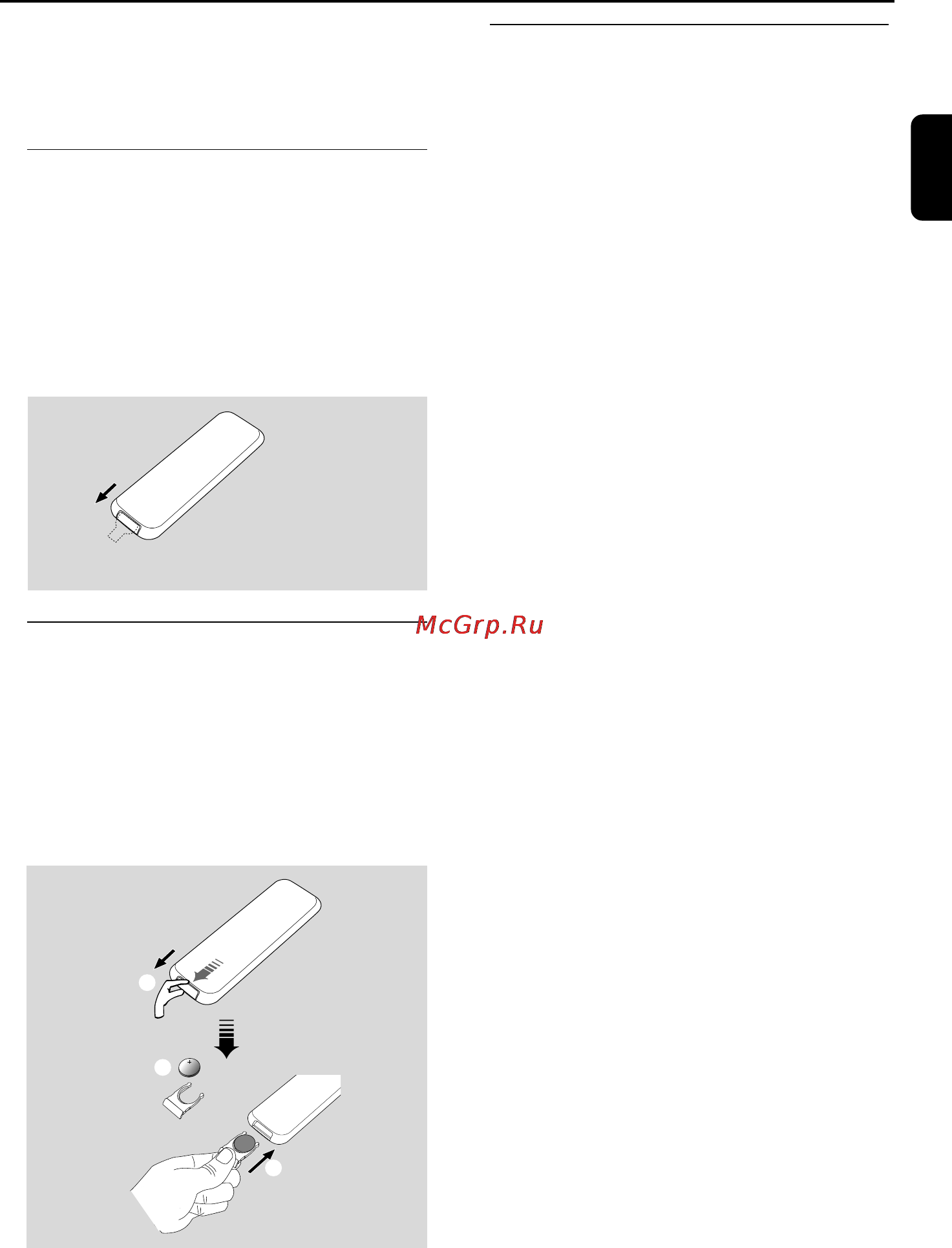 Philips MCD196 [19/39] Подготовка к работе