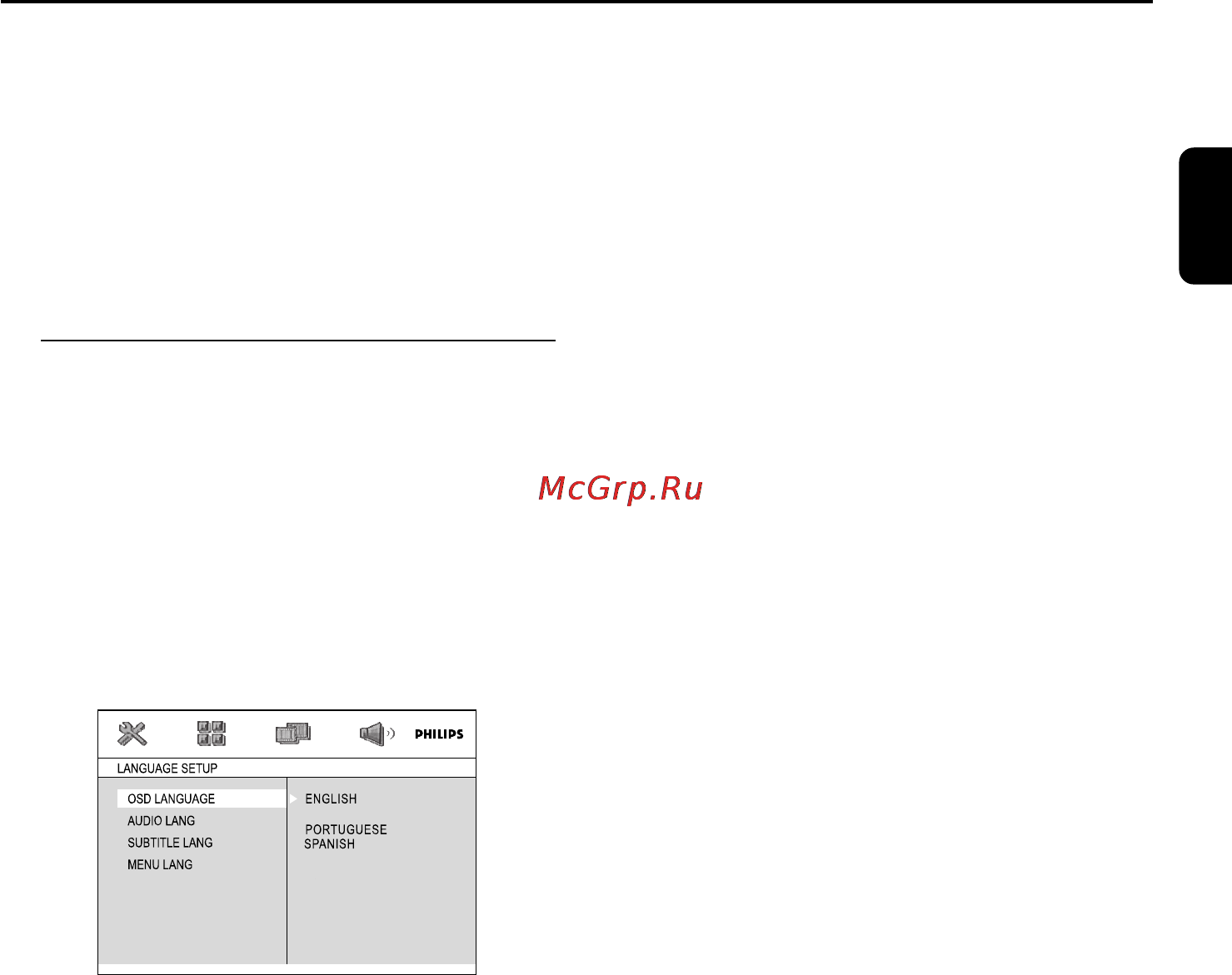 Philips MCD196 [21/39] Подготовка к работе