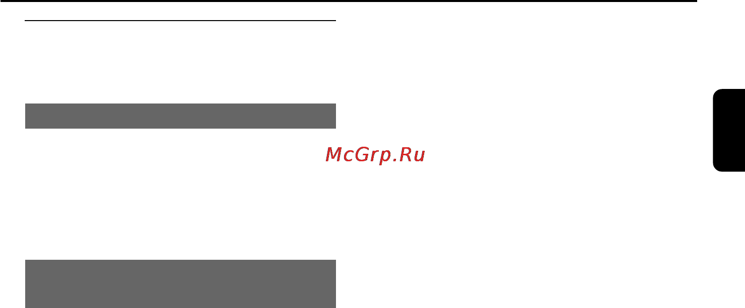 Philips MCD196 [27/39] Операции с дисками