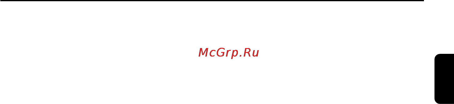 Philips MCD196 [35/39] Усилитель