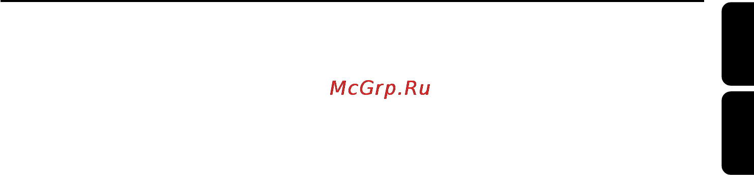 Philips MCD196 Инструкция по эксплуатации онлайн [7/39] 88408