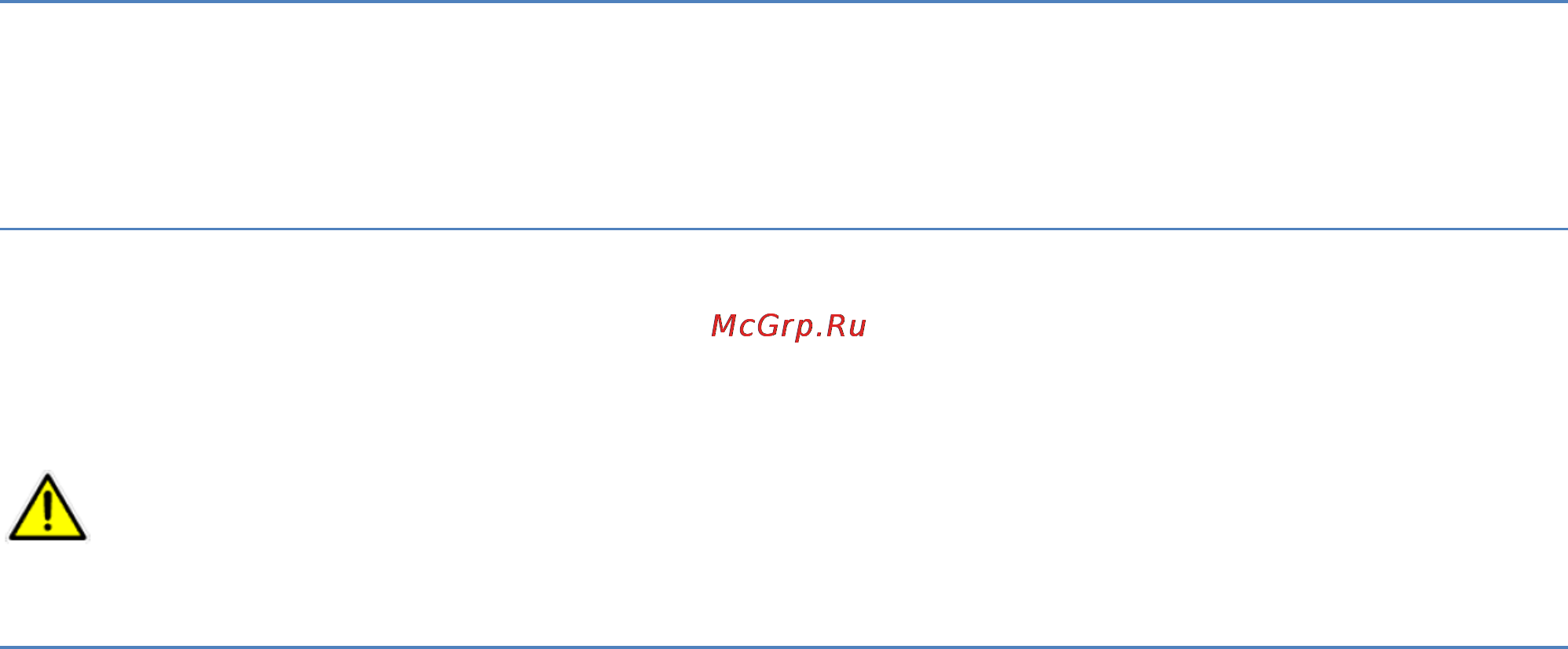 Globalsat TR-203 МТС Трекер [4/46] Модификации globalsat tr 203