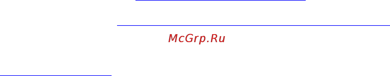 Globalsat TR-102 [23/23] Техническая поддержка
