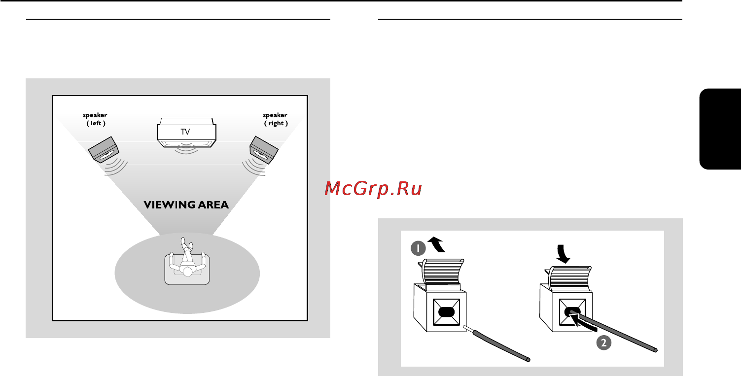 Philips MCD177 [10/44] Èó óúó í