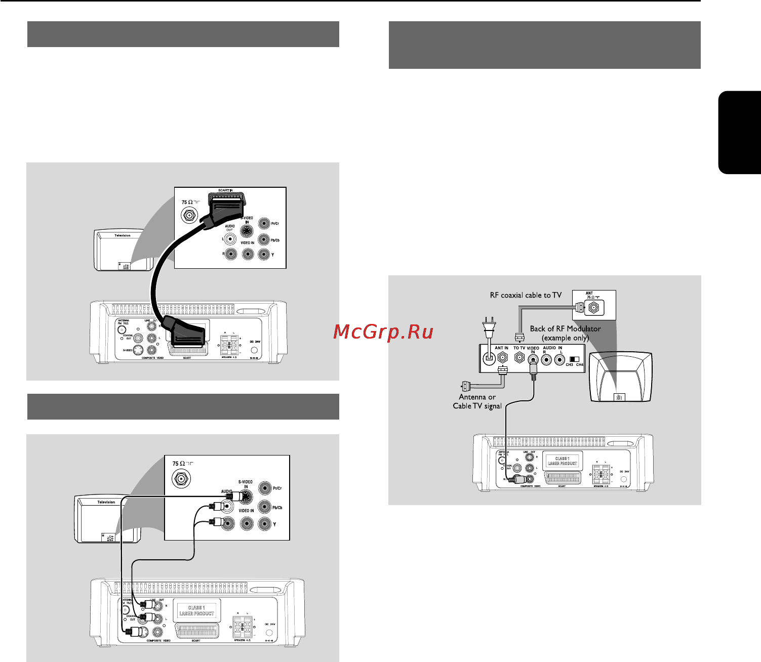 Philips MCD177 [12/44] Èó óúó í