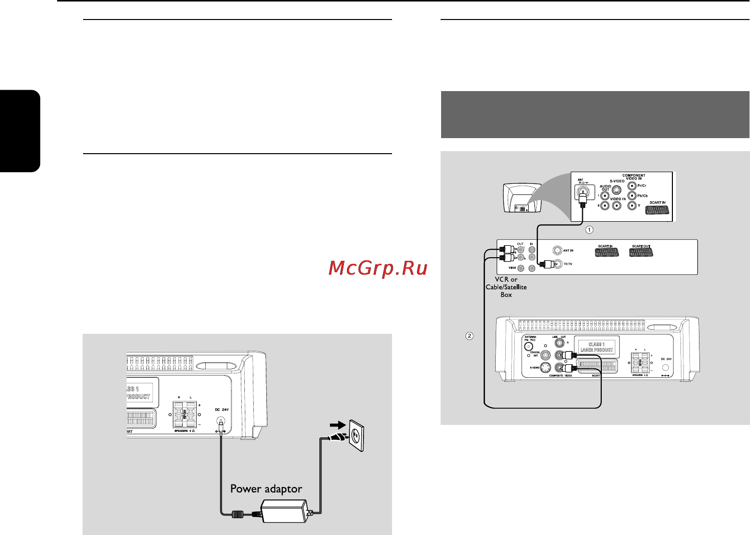 Philips MCD177 [13/44] Èó óúó í