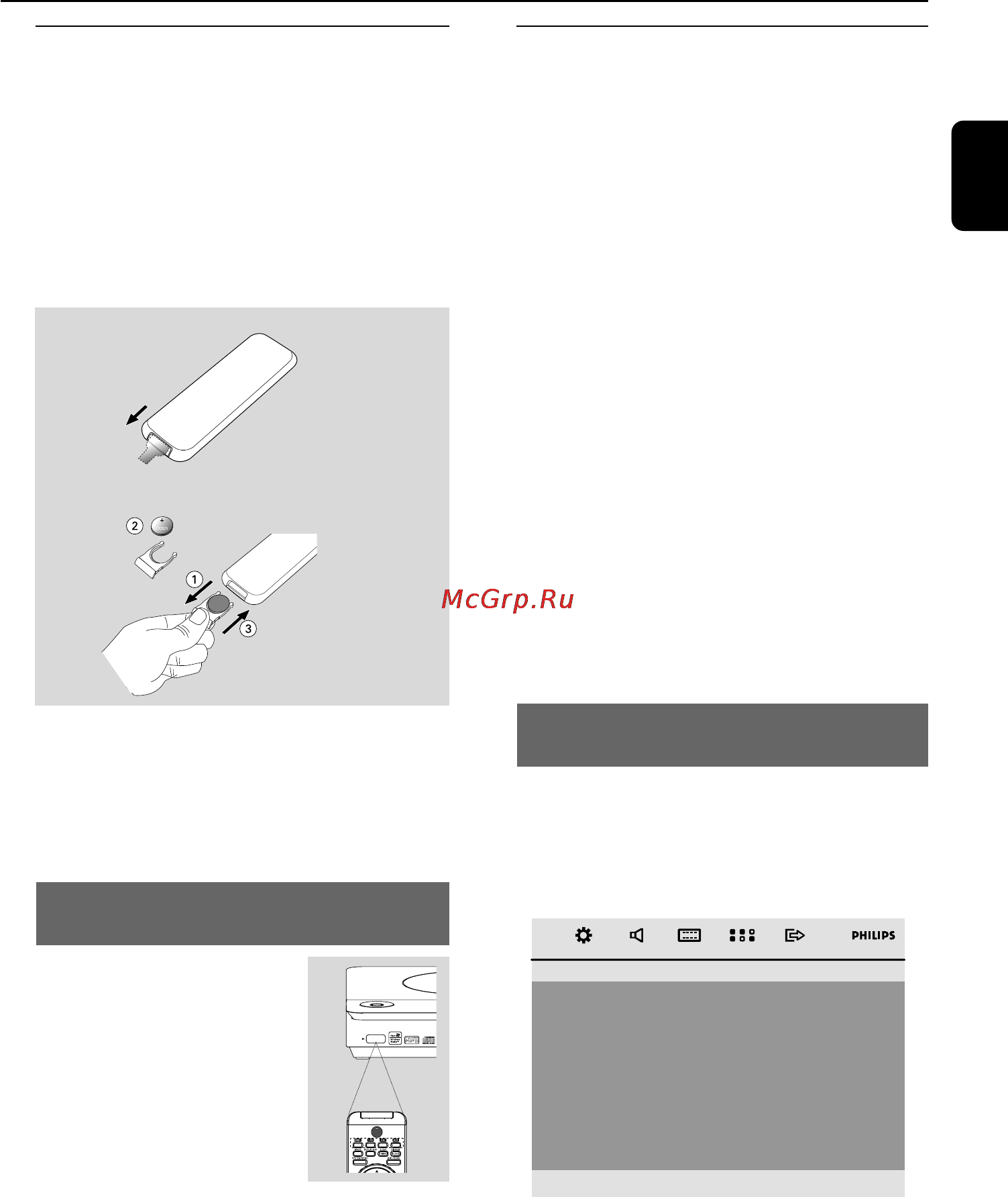 Philips MCD177 [18/44] Èâ â ë