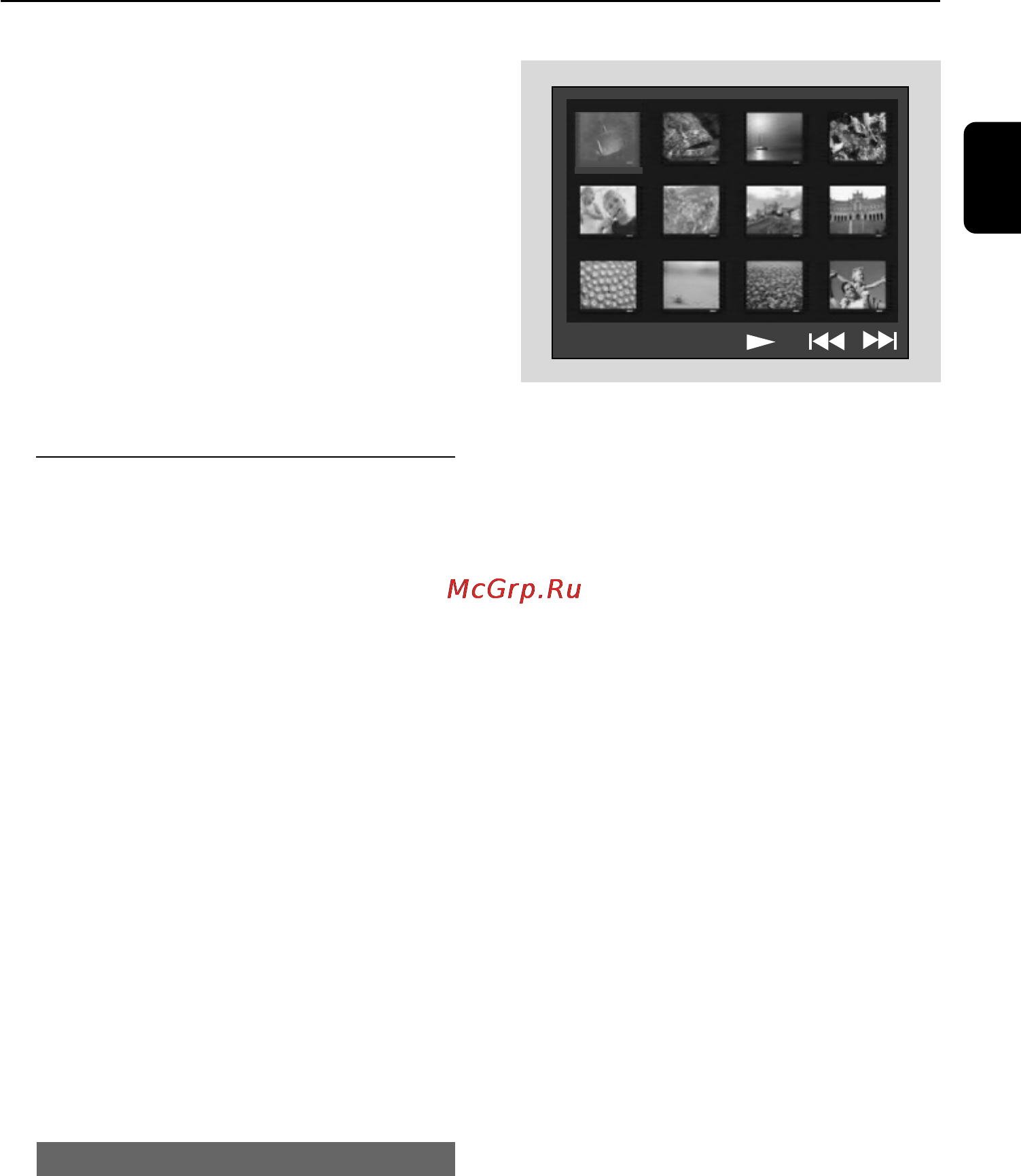 Philips MCD177 [26/44] Éôâ ˆëë ò ëòí ïë