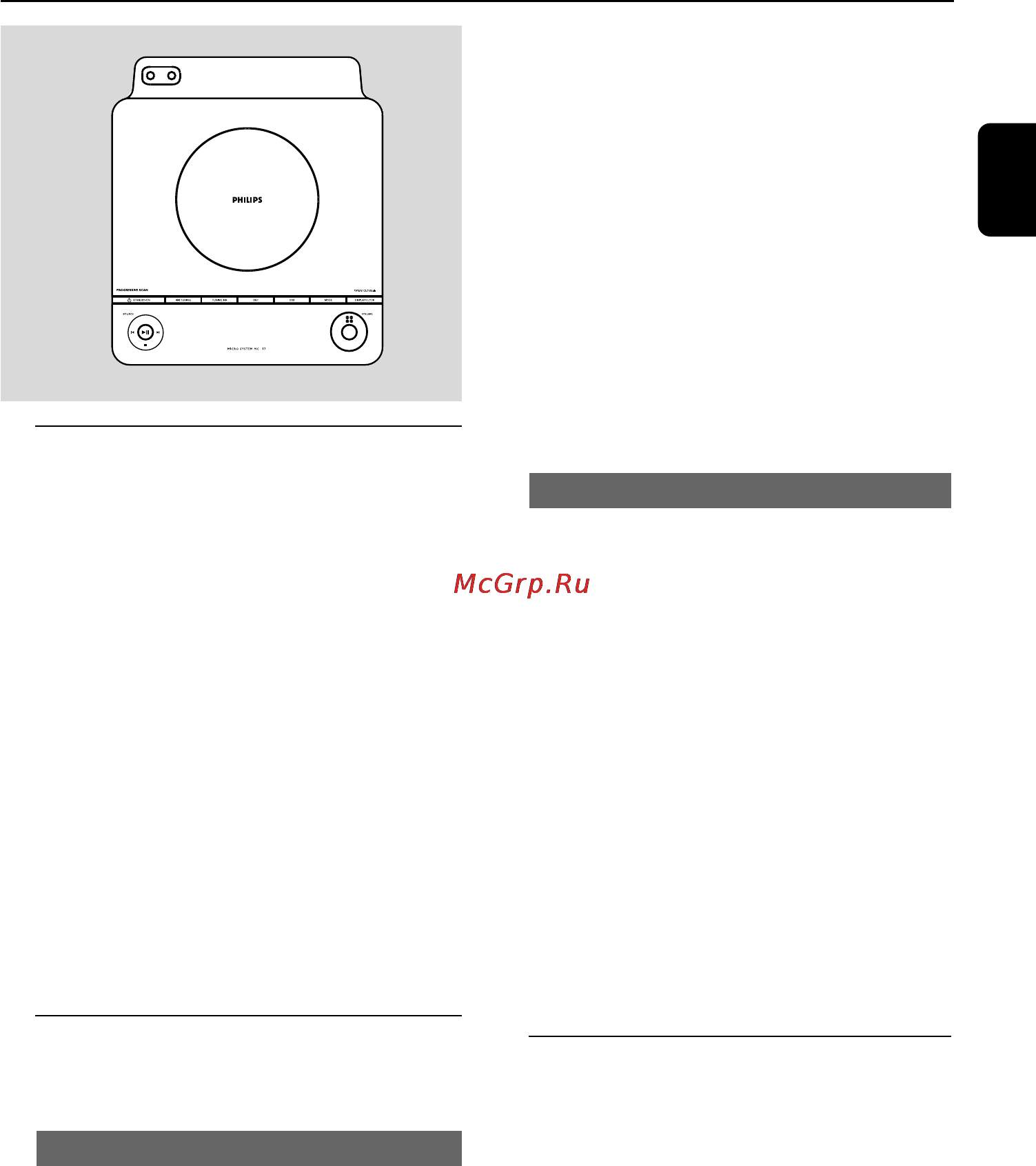Philips MCD177 [32/44] È ëâï ëó