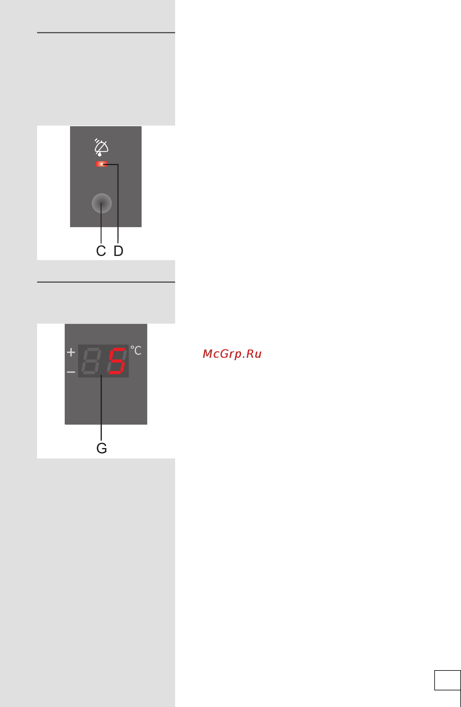 Gorenje RK60359OR [21/40] Сигнализация о превышении допустимой температуры в морозильном отделении