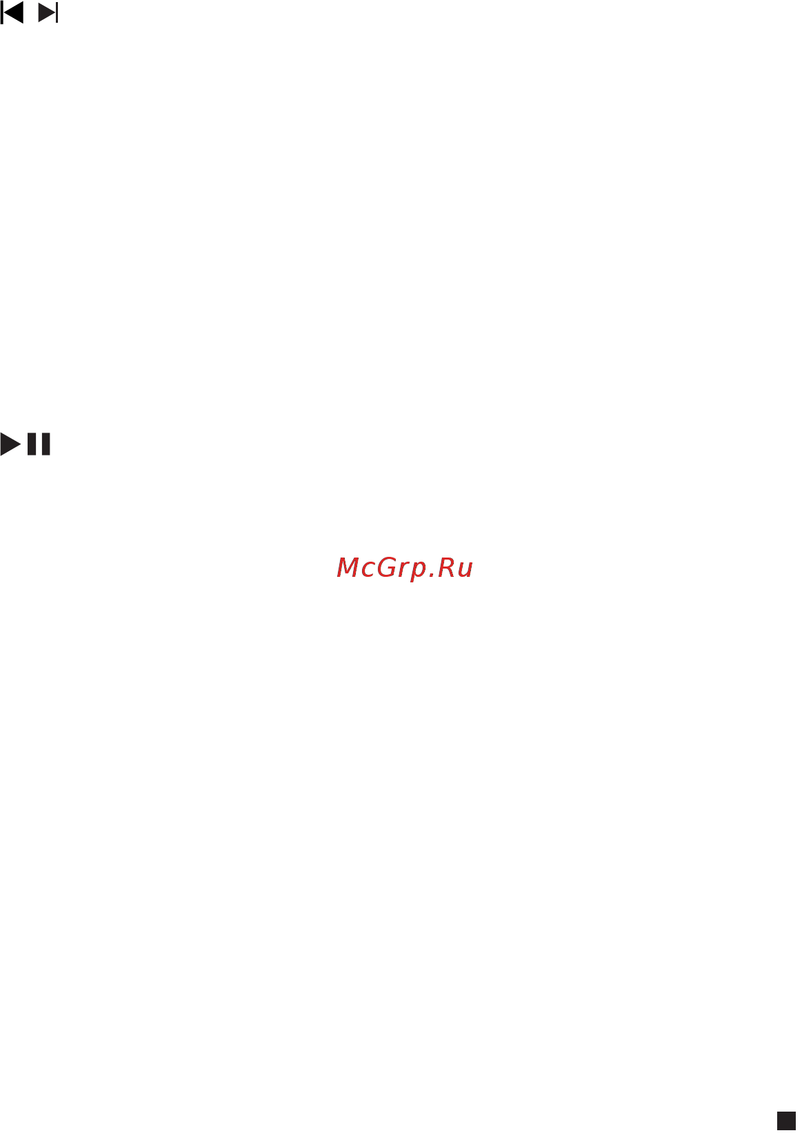 Philips MCD289 Инструкция по эксплуатации онлайн [11/42] 88414