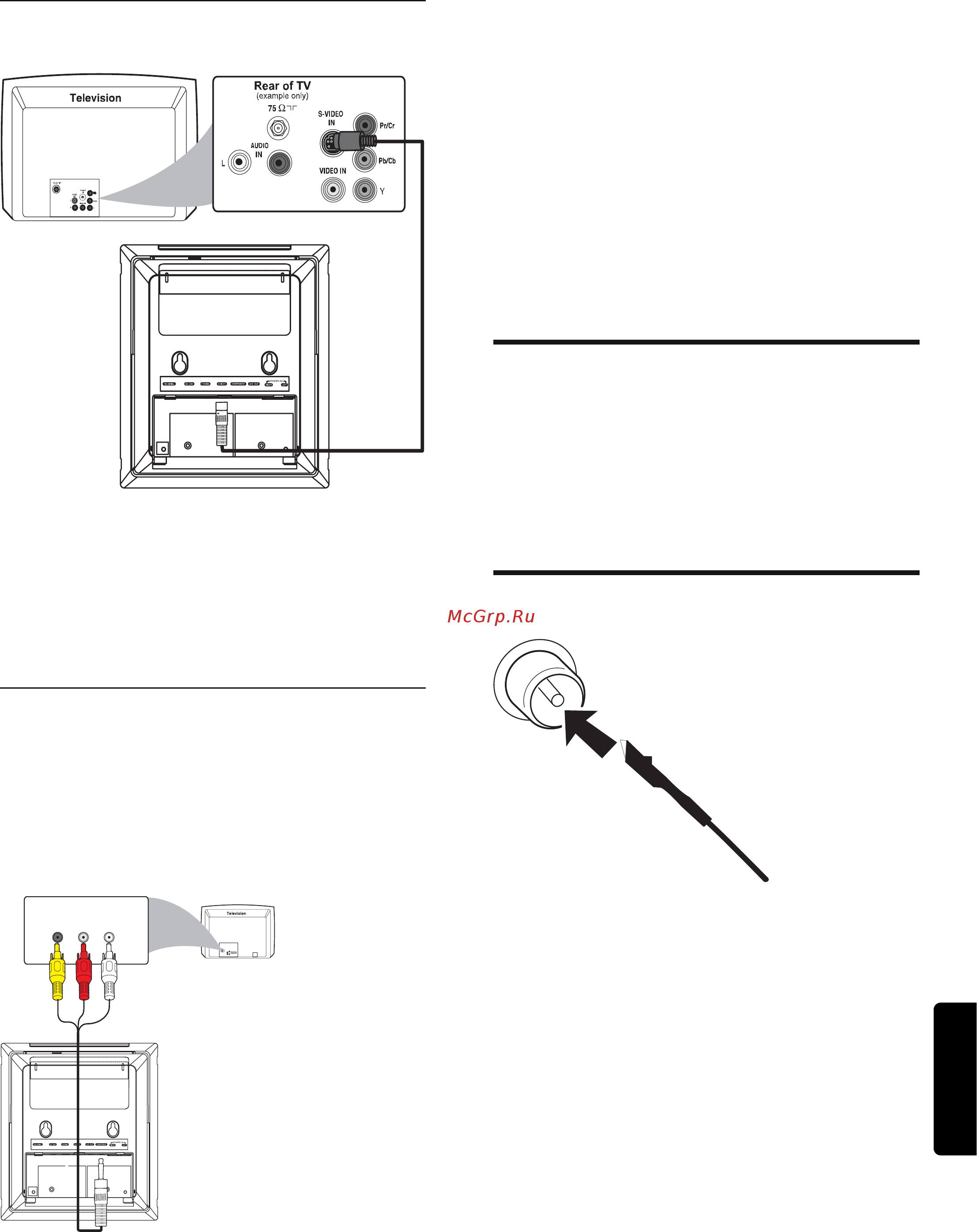 Philips MCD289 [14/42] Подключение антенны fm