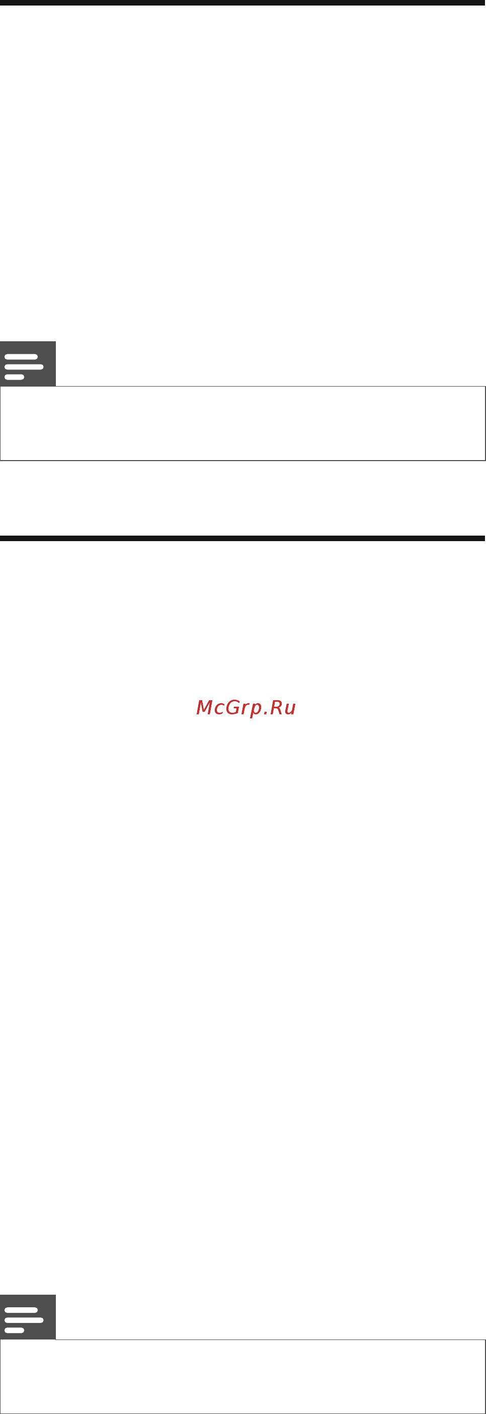 Philips MCD289 [29/42] Отображение информации rds