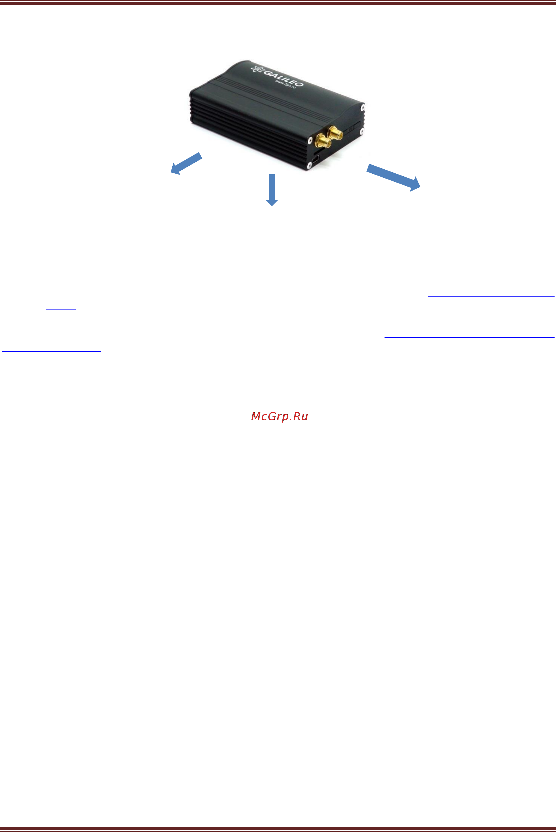 Globalsat GALILEOSKY 5.1 [15/97] Определение удара и наклона