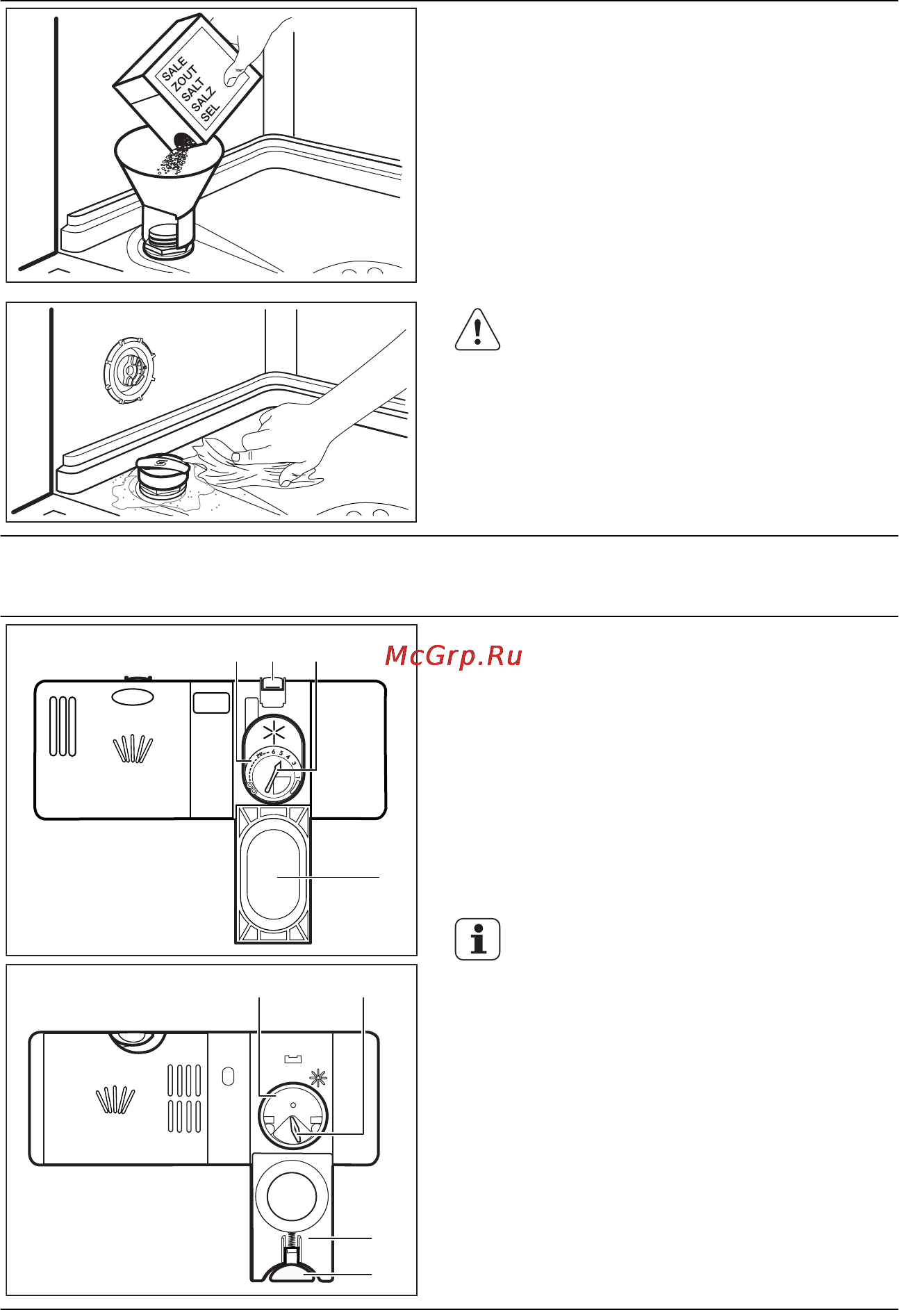 Electrolux ESF6510LOX [11/19] Заполнение емкости для соли
