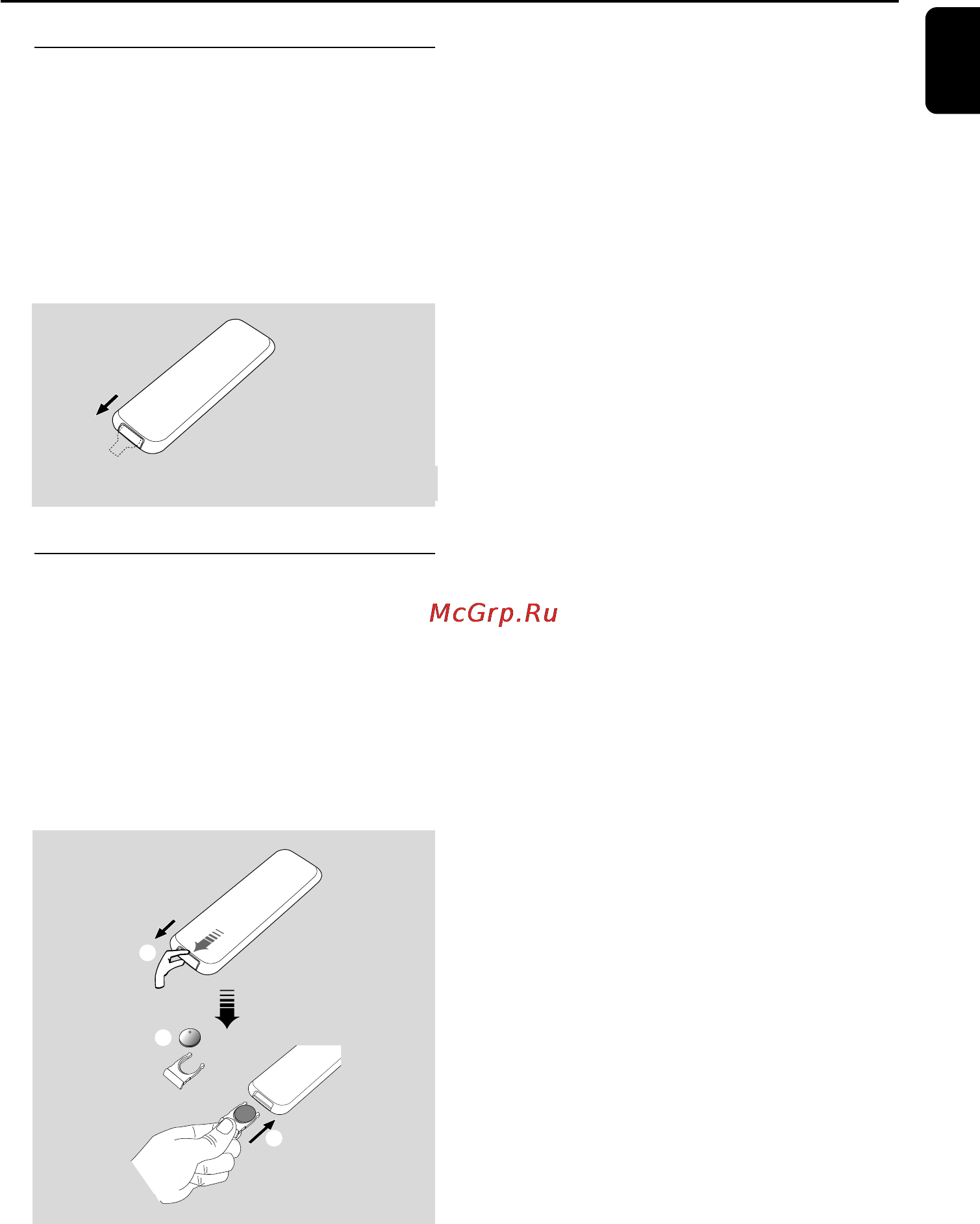 Philips MCM710 [11/28] Подготовка