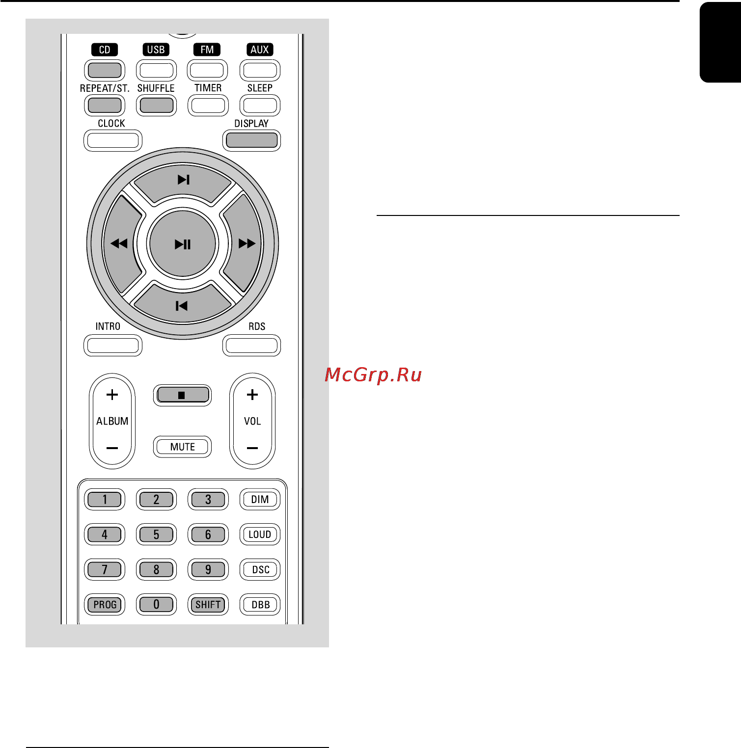 Philips MCM710 [15/28] Cd mp3 cd