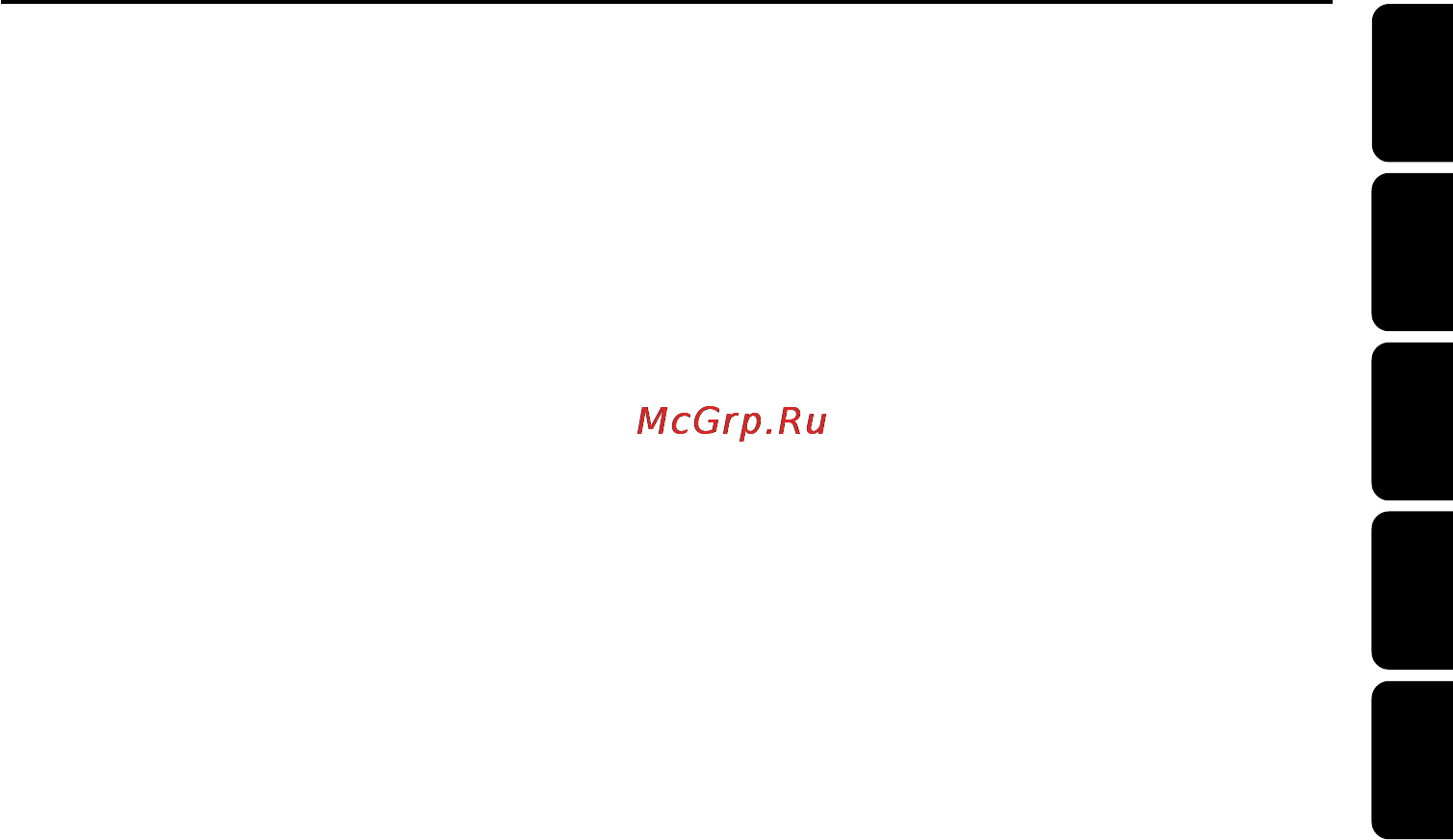 Philips MCM710 Инструкция по эксплуатации онлайн [5/28] 88417