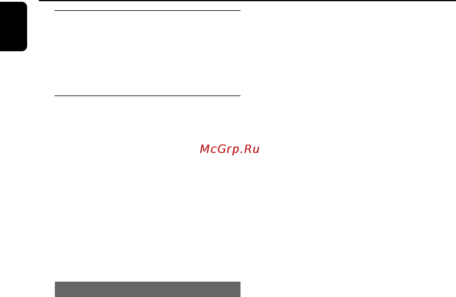 Philips MCM394 [18/28] Прием радио