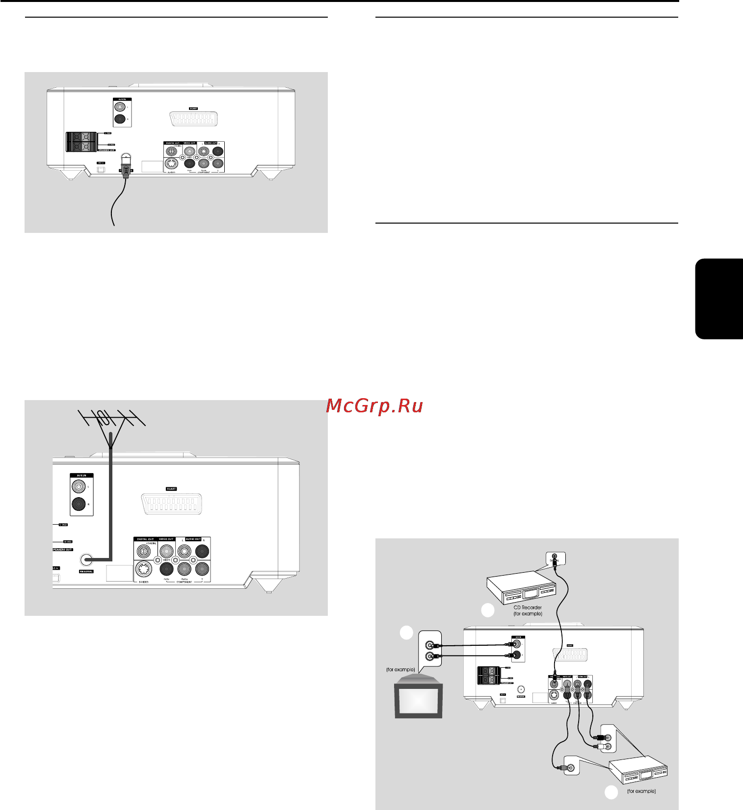 Philips MCD710 [13/46] Важная информация