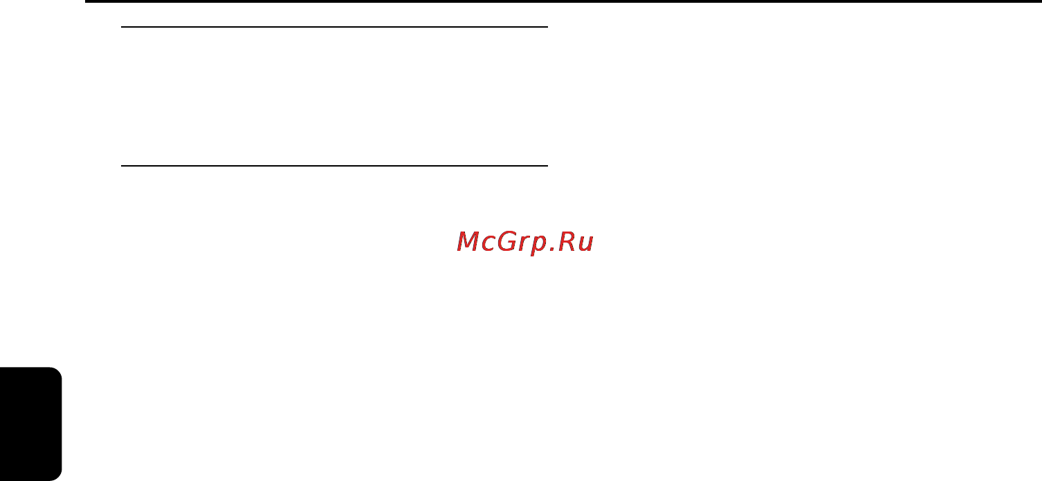 Philips MCD710 [22/46] Основные функции