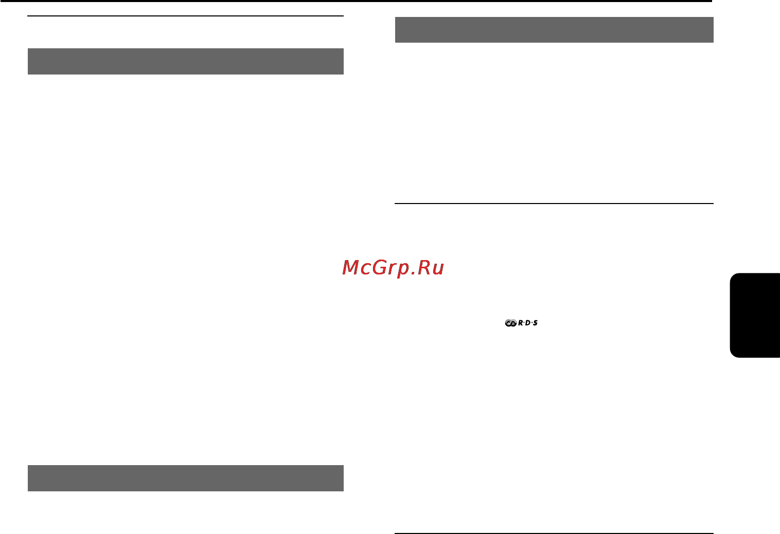 Philips MCD710 [35/46] Другие функции