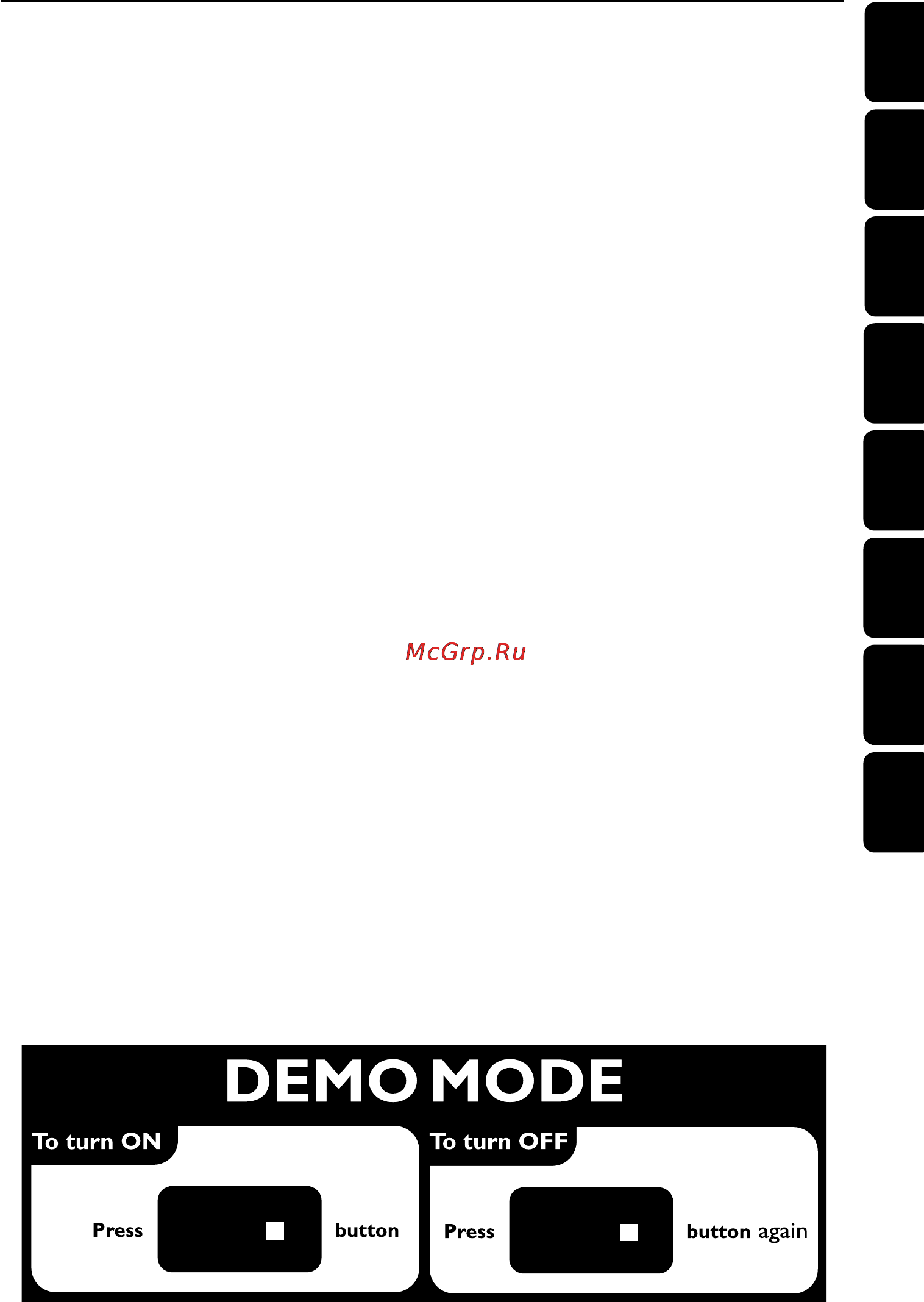 Philips MCD710 [5/46] Demomode