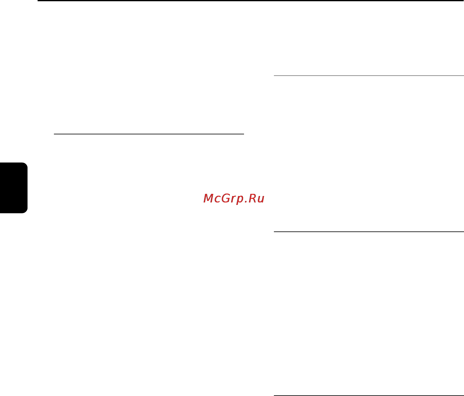 Philips MCD710 [8/46] Общая информация