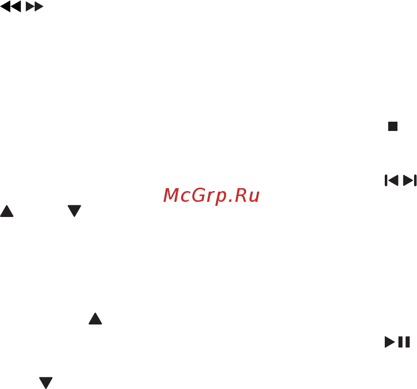 Philips MCD122 [11/42] Display rds