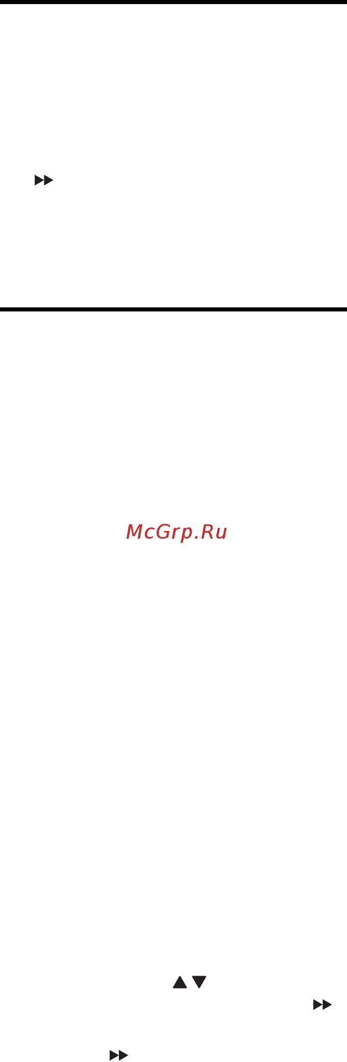 Philips MCD122 [19/42] Включение прогрессивной развертки