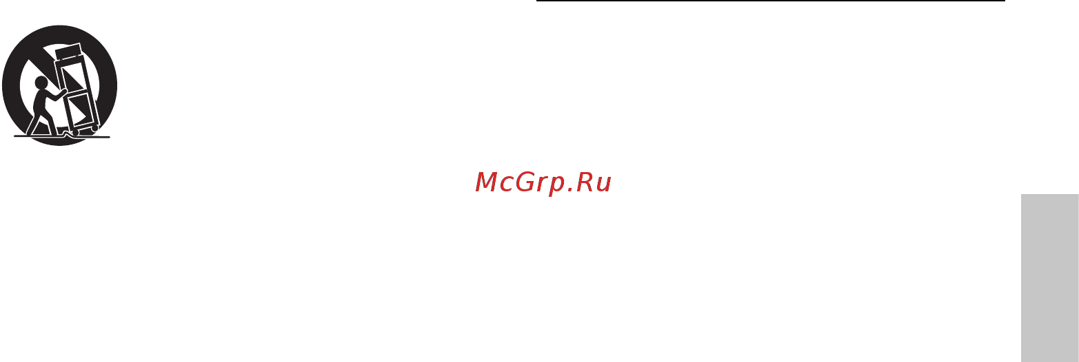 Philips MCD122 [4/42] Предохранителя и извлеките предохранитель