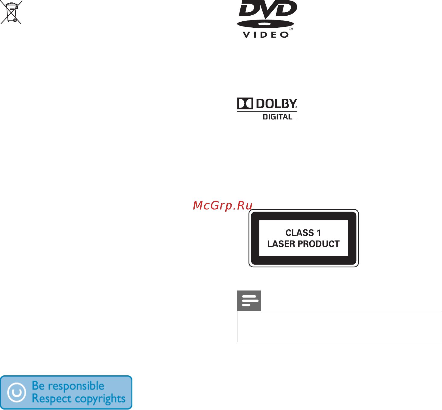 Philips MCD122 [7/42] Шdolby