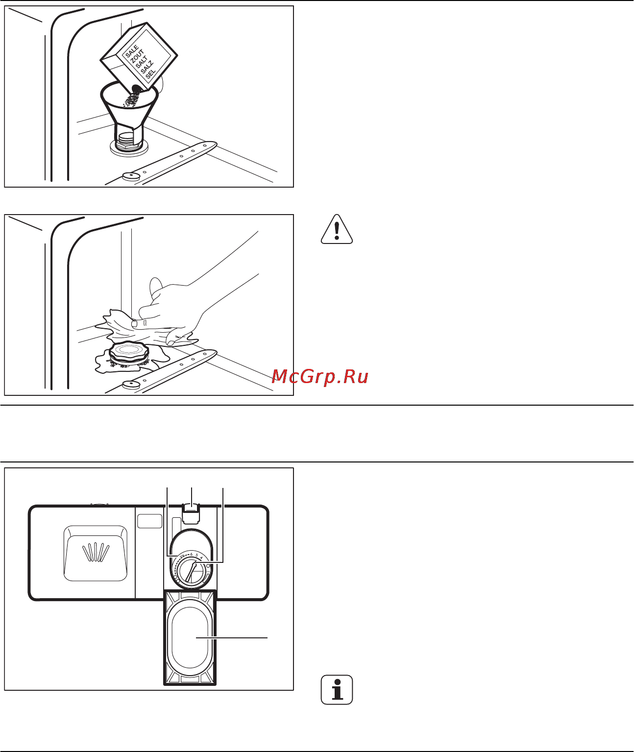 Electrolux ESF2300OK [9/18] Ежедневное использование