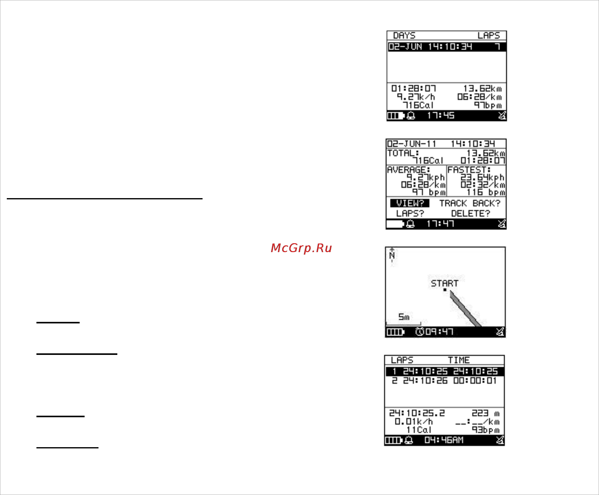 Globalsat GH-625XT [22/44] Activity