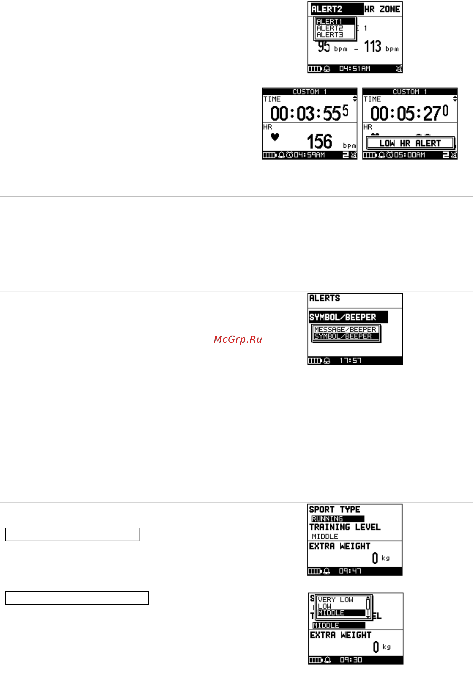 Globalsat GH-625XT [25/44] Calories