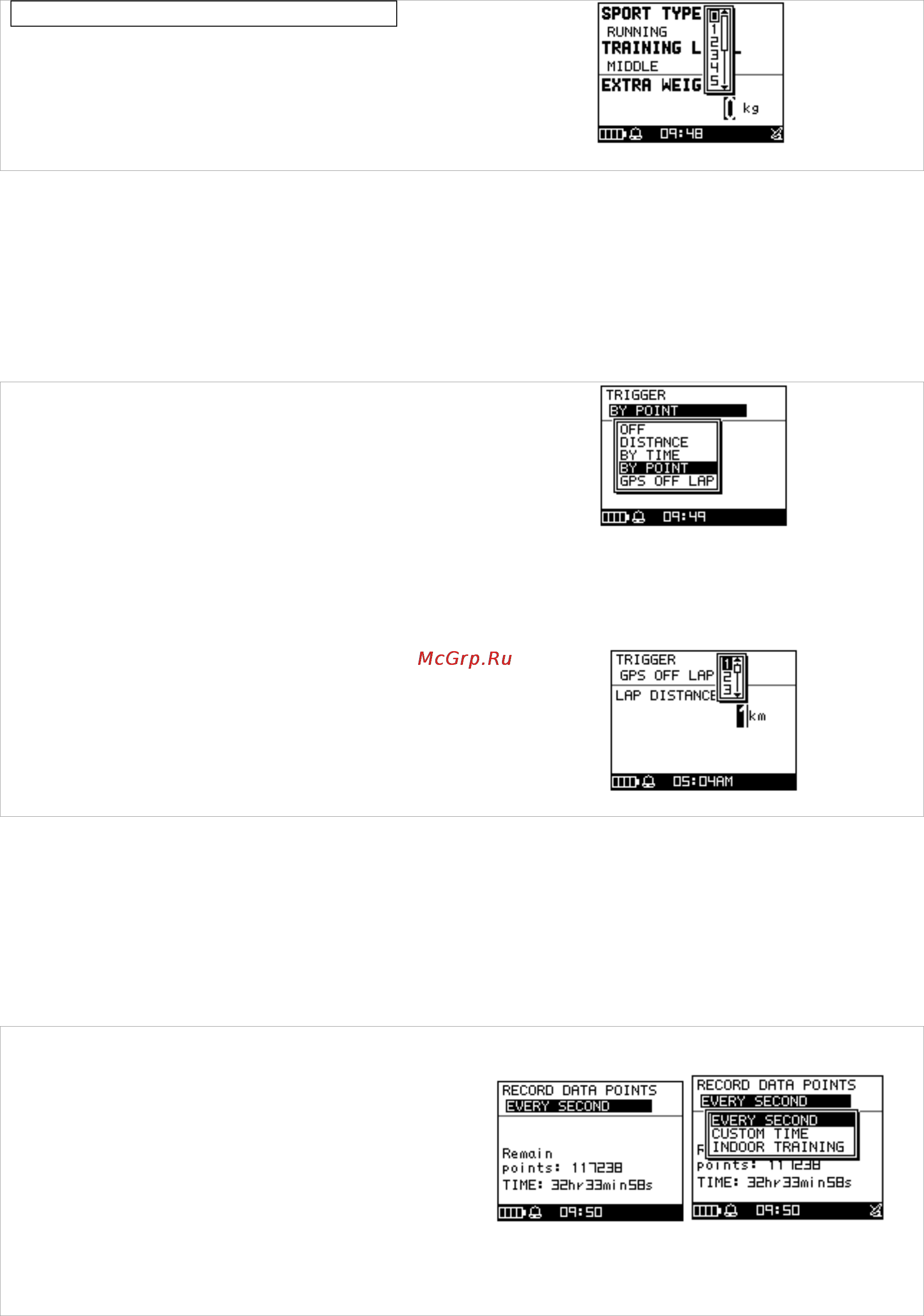 Globalsat GH-625XT [26/44] Lap setting