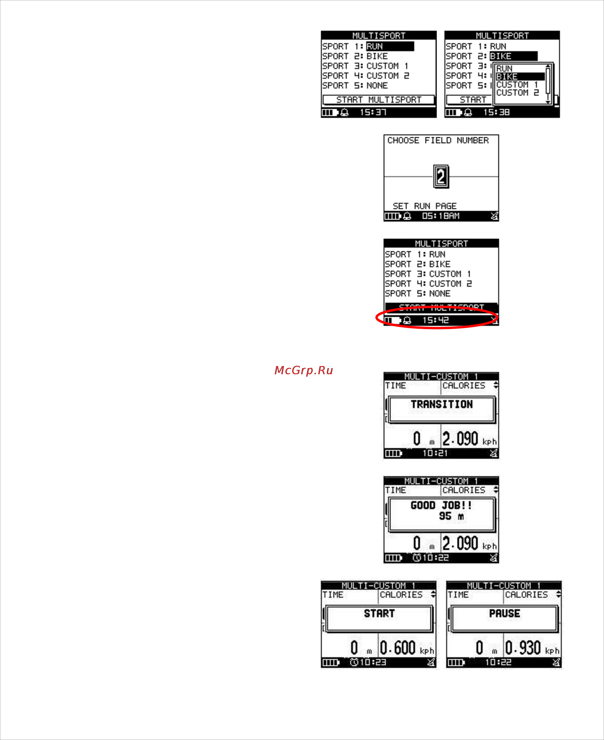 Globalsat GH-625XT [32/44] Multisport