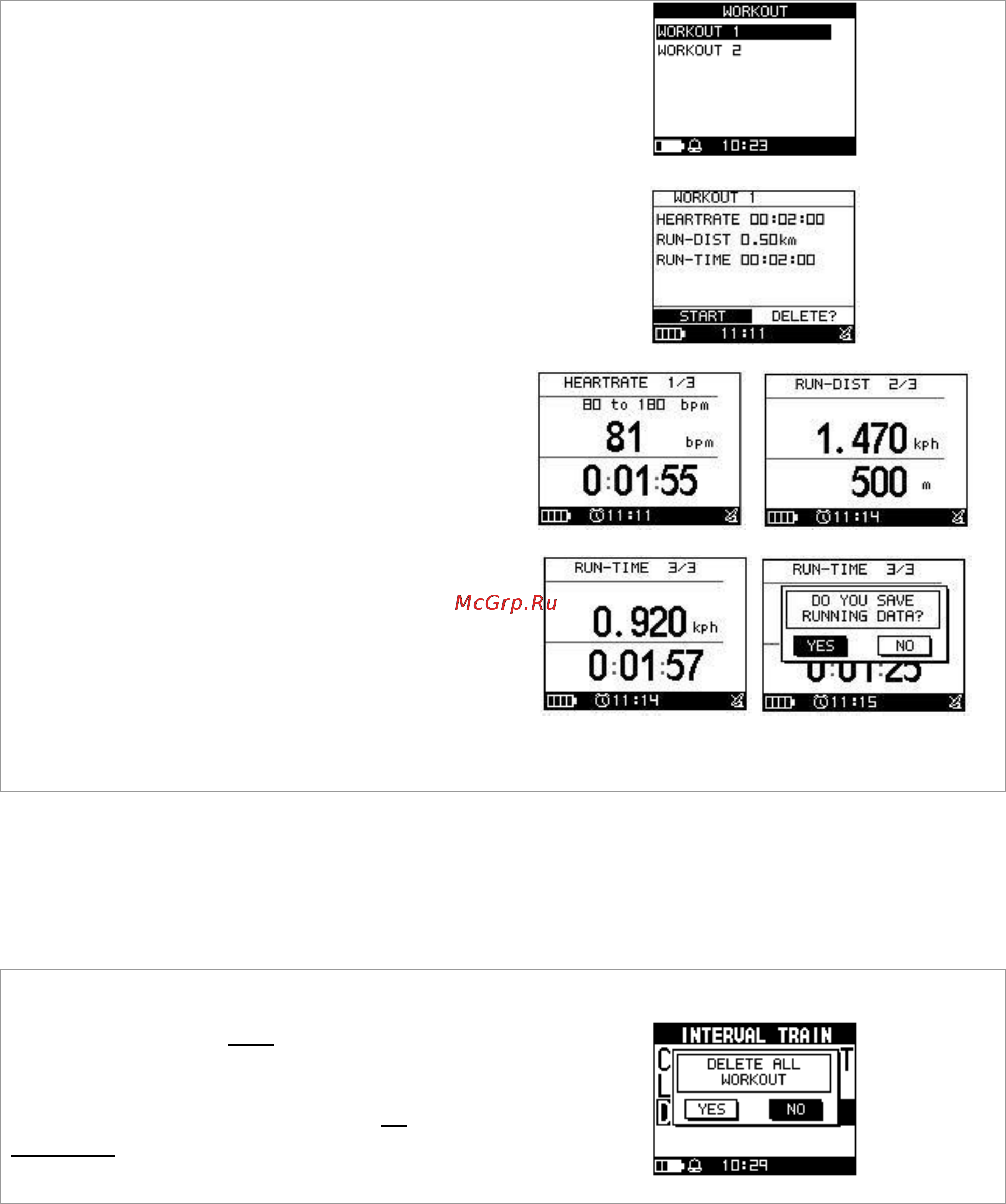 Globalsat GH-625XT [34/44] List all