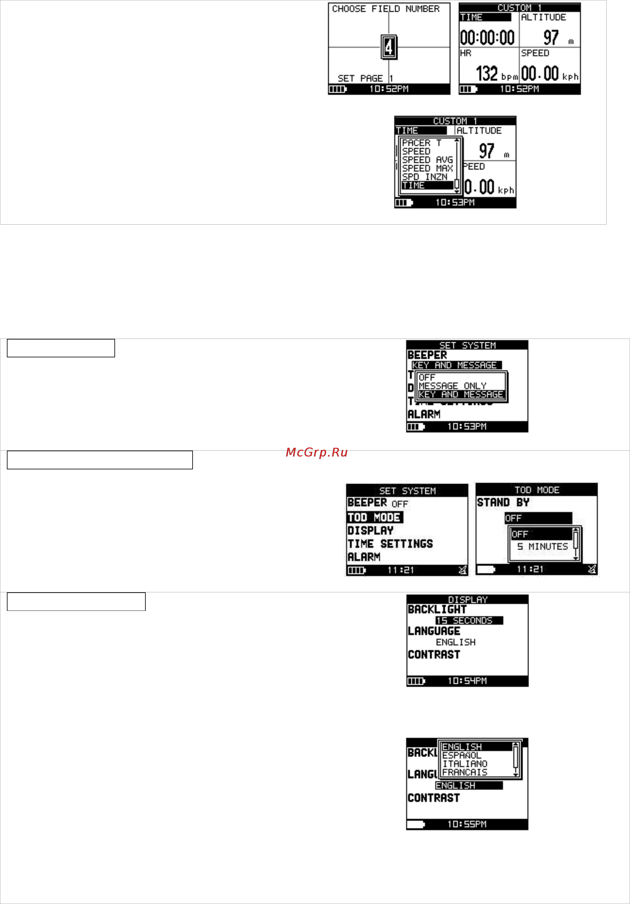 Globalsat GH-625XT [40/44] Set system