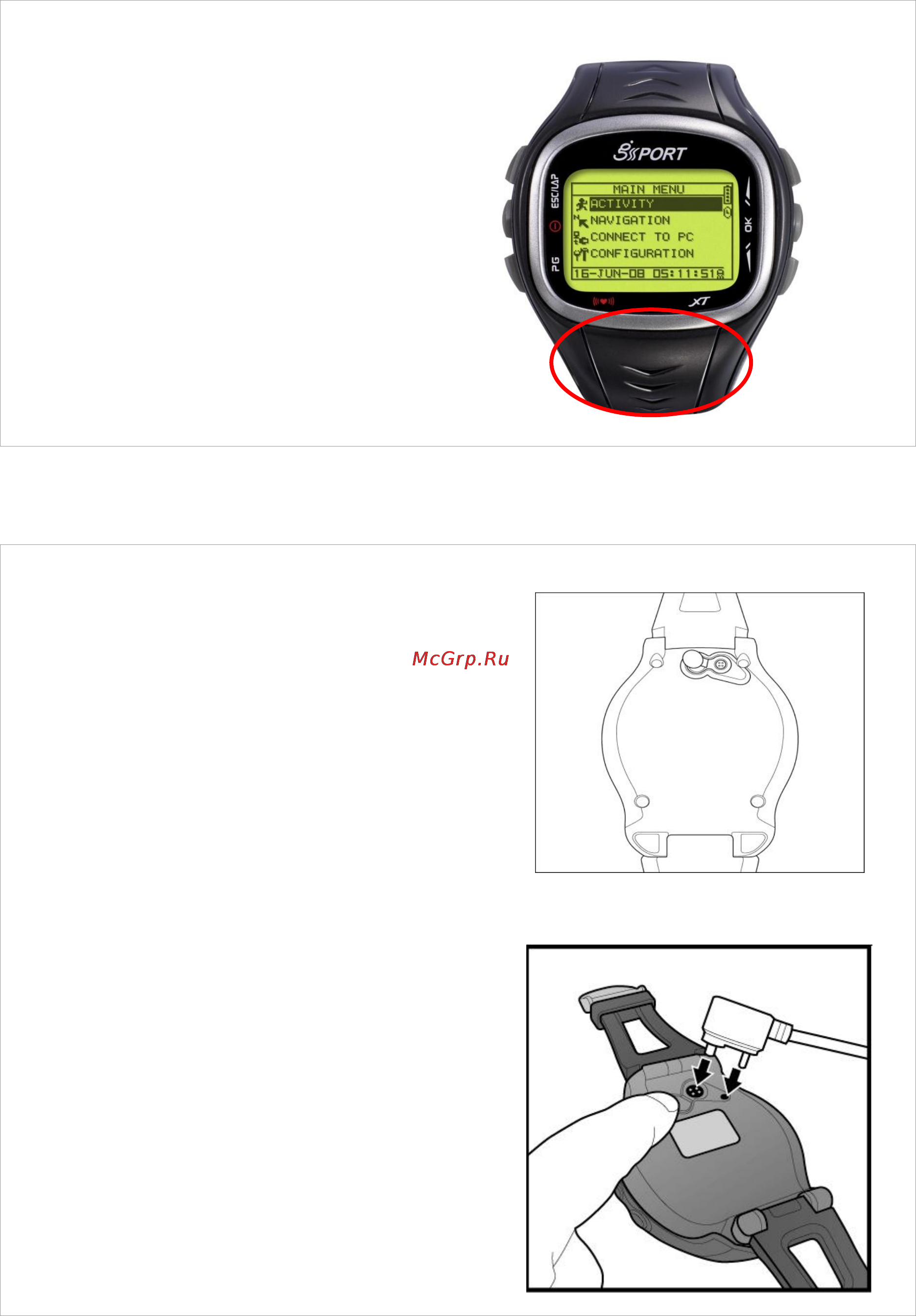 Globalsat GH-625XT [9/44] Расположение gps антенны