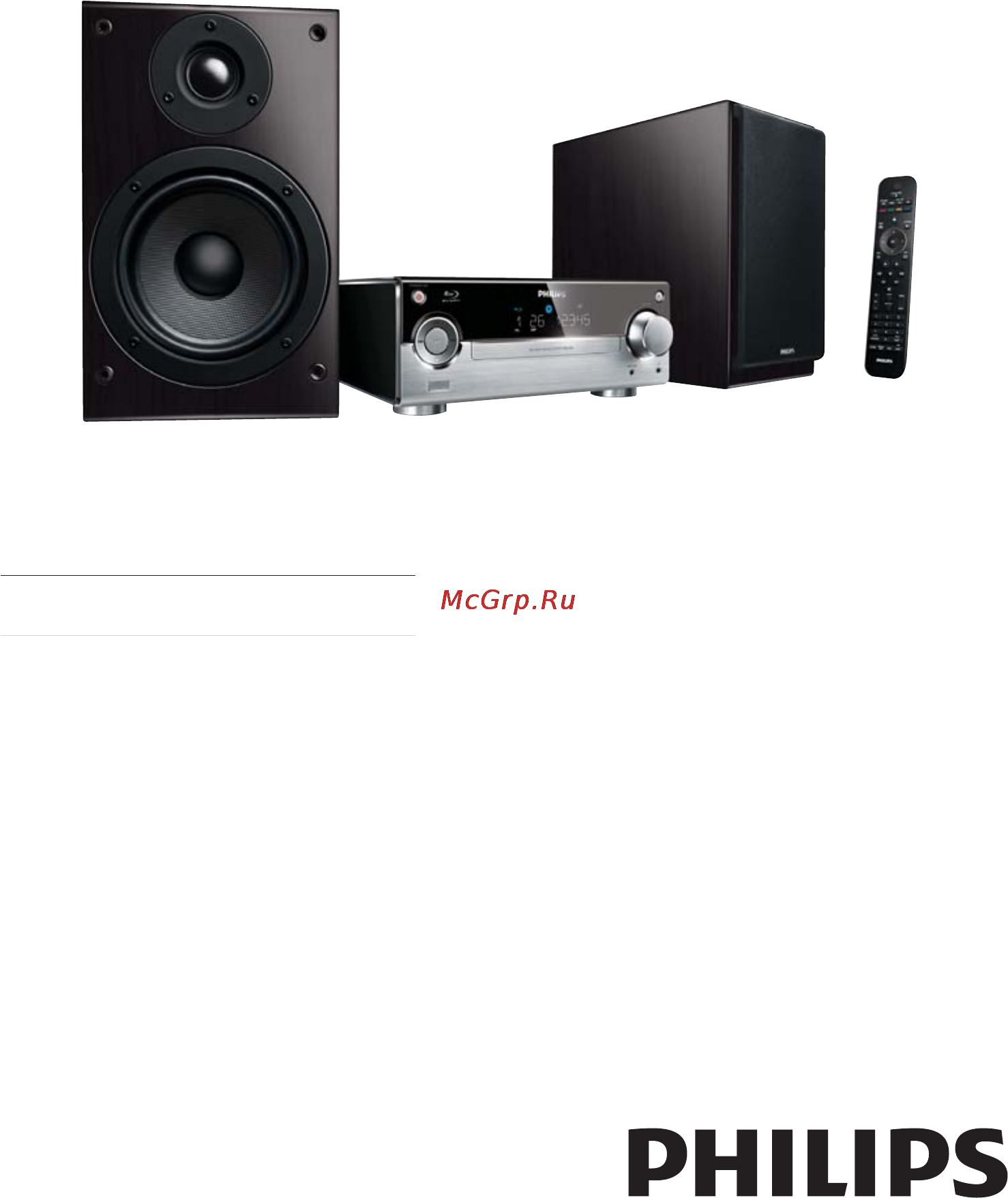 Philips MBD3000 Инструкция по эксплуатации онлайн