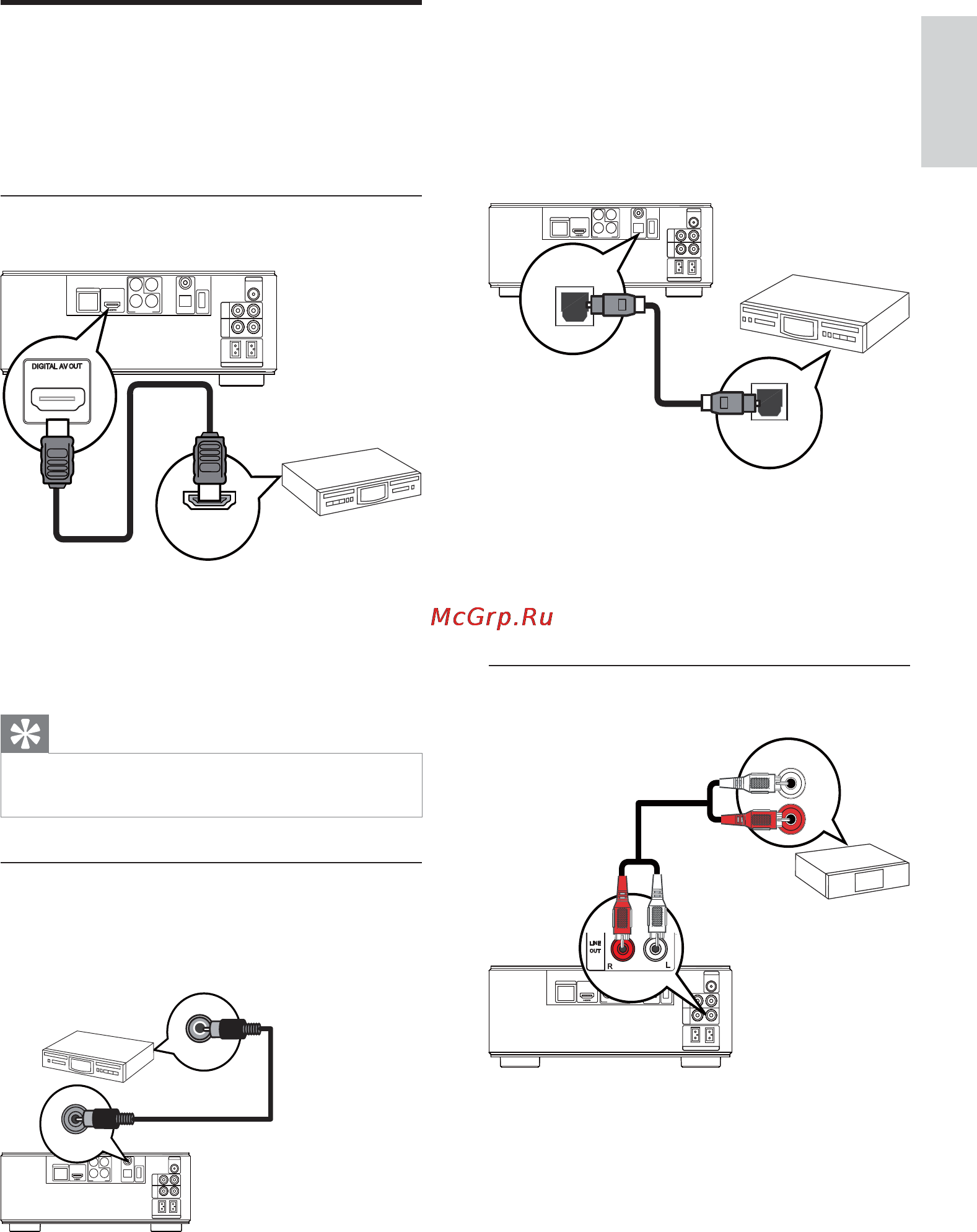 Philips MBD3000 Инструкция по эксплуатации онлайн [14/49] 88438