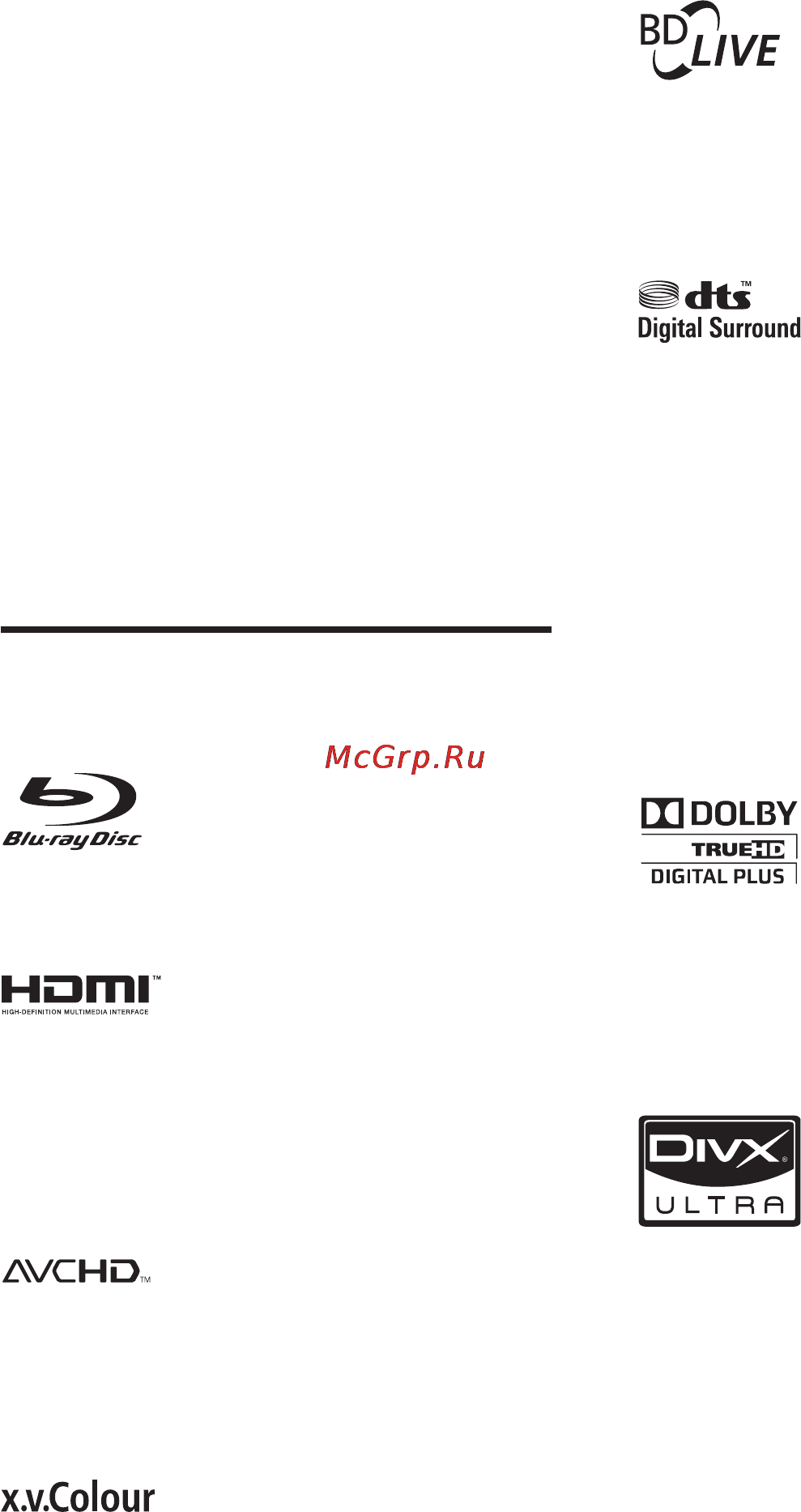 Philips MBD3000 Инструкция по эксплуатации онлайн [5/49] 88438