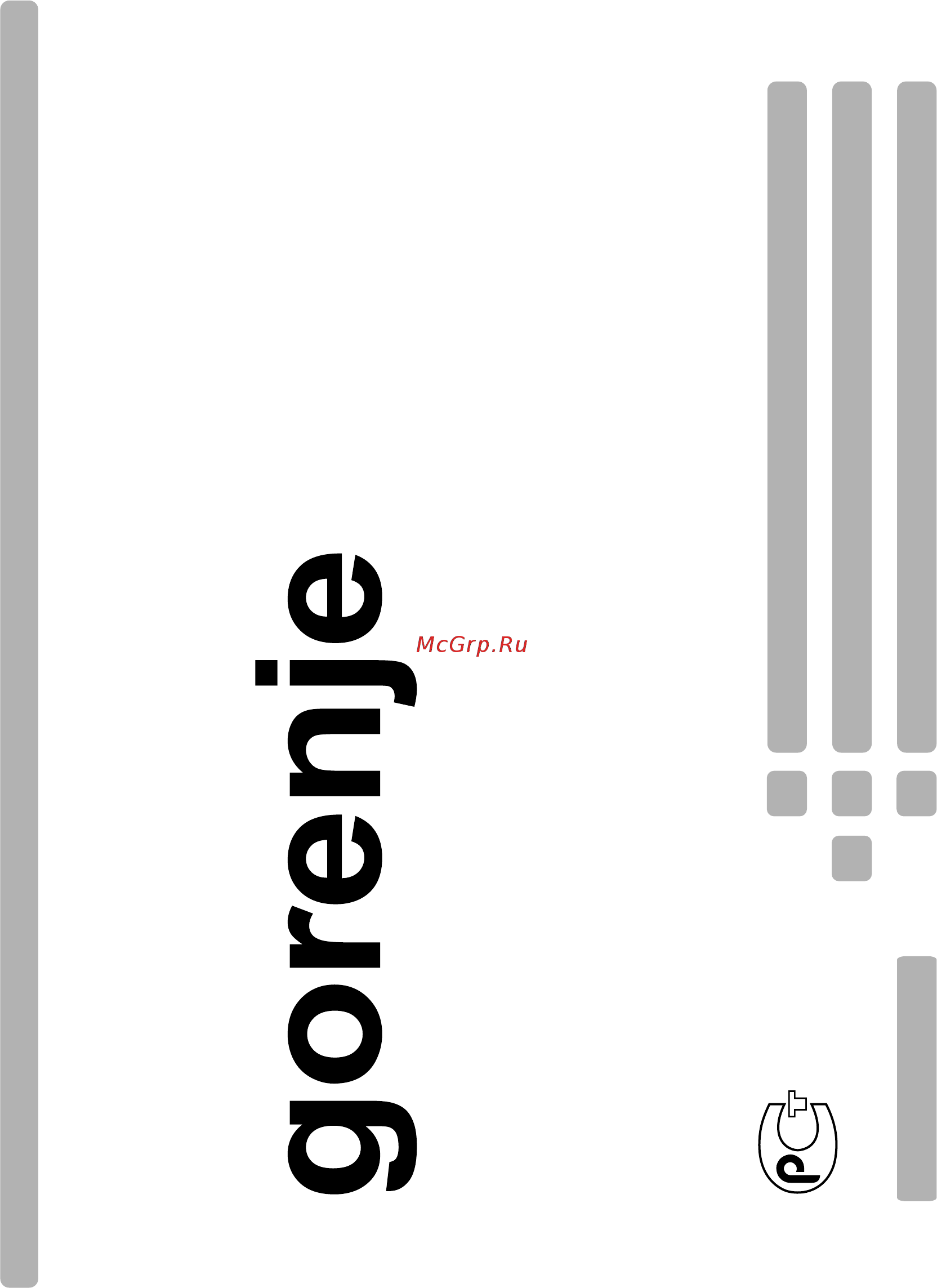 Gorenje K57303AWM Инструкция по эксплуатации онлайн