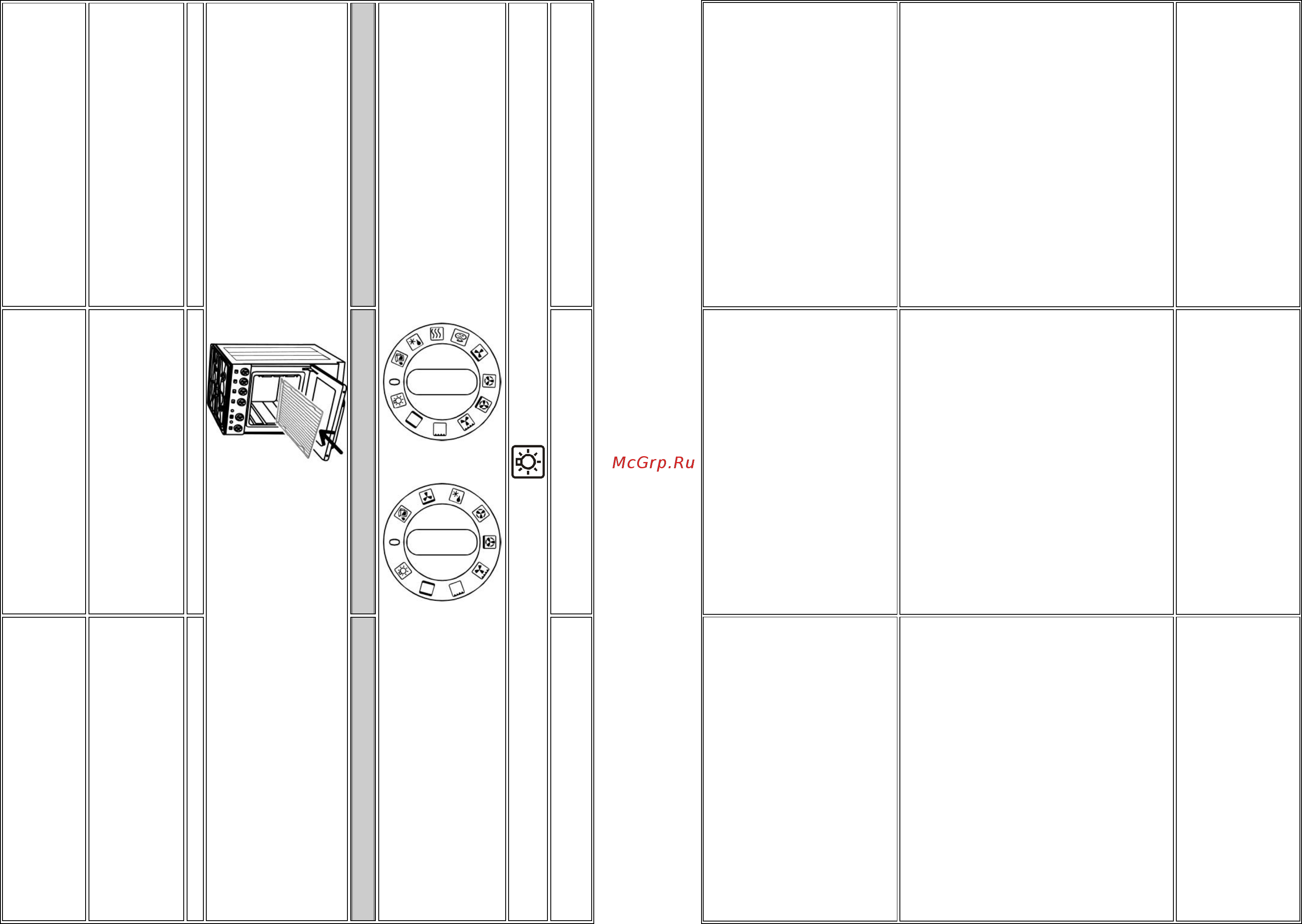 Gorenje K57303AWM [10/18] Описание функций oven functions and applications функцияларын сипаттау