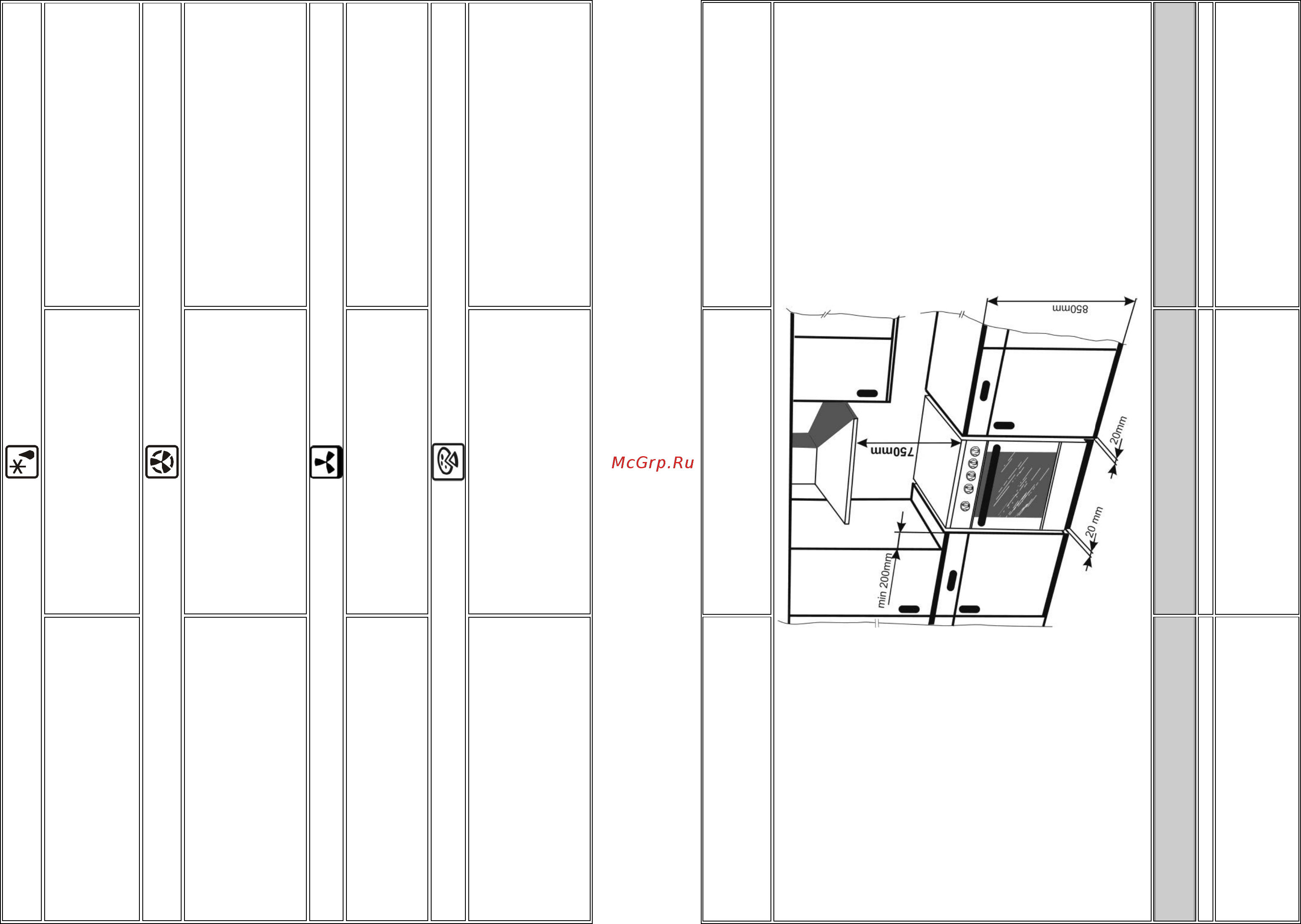 Gorenje K57303AWM [12/18] Connection