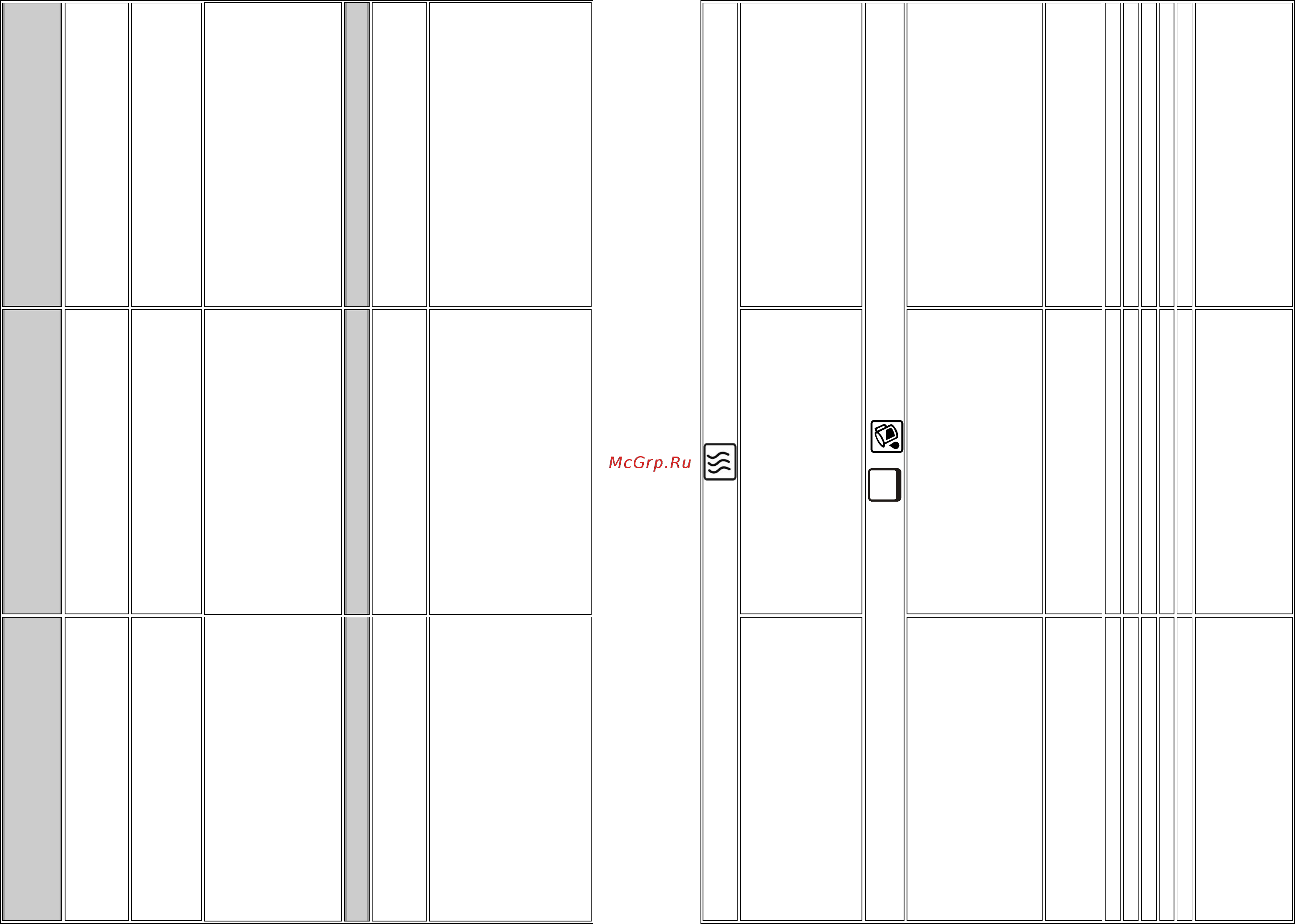 Gorenje K57303AWM [13/18] Installation