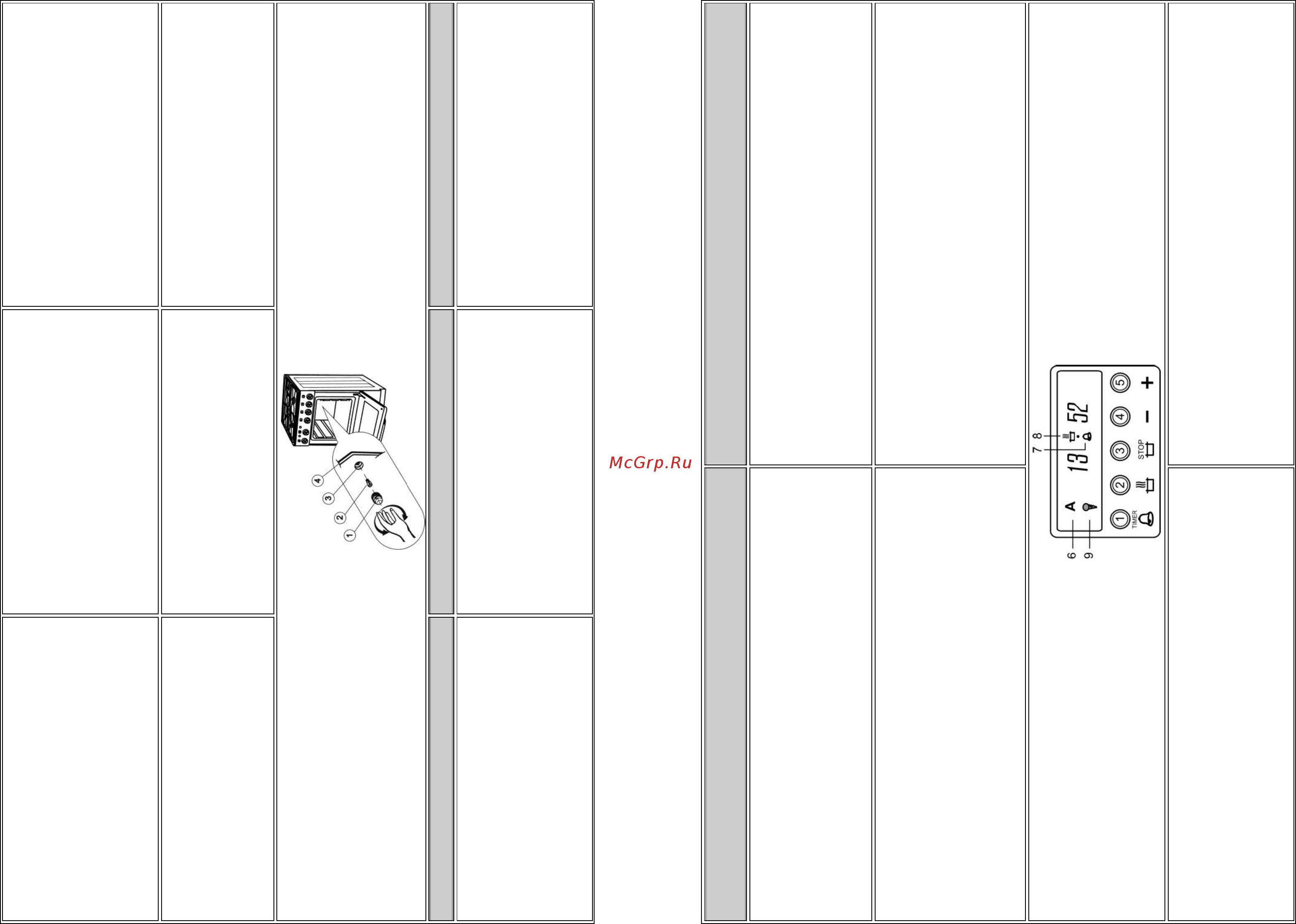 Gorenje K57303AWM [15/18] Управление духовкой