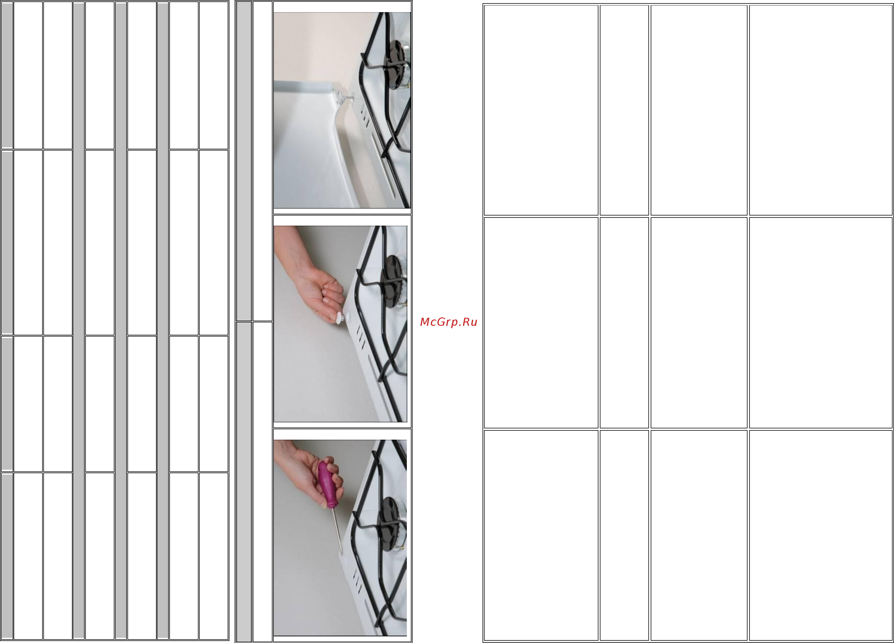 Gorenje K57303AWM [7/18] Burner конфорка auxiliary малая шағын semi rapid cредняя орташа rapid большая үлкен